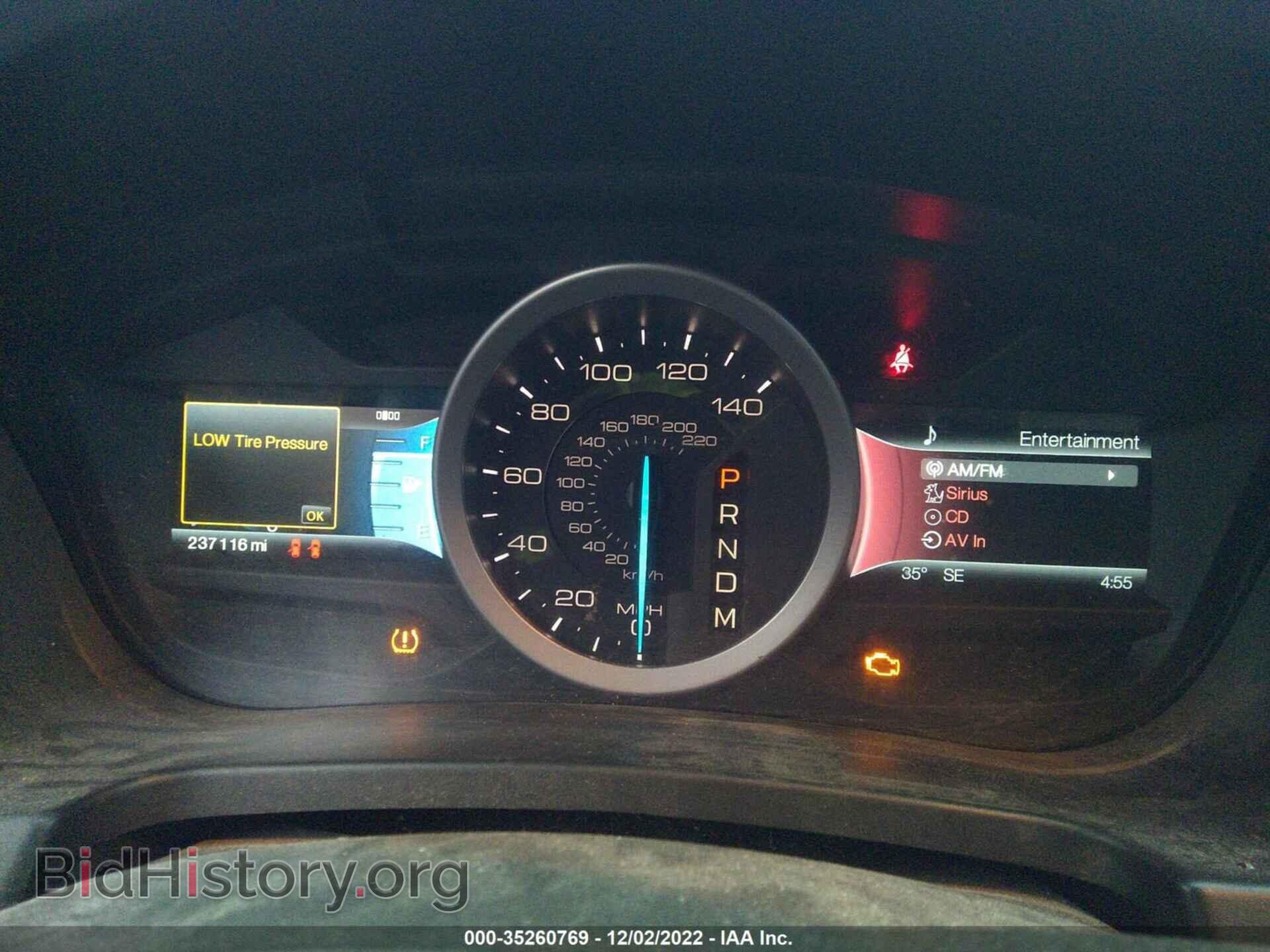 2011 FORD EXPLORER - VIN: 1FMHK8D80BGA27961 - Photo 7
