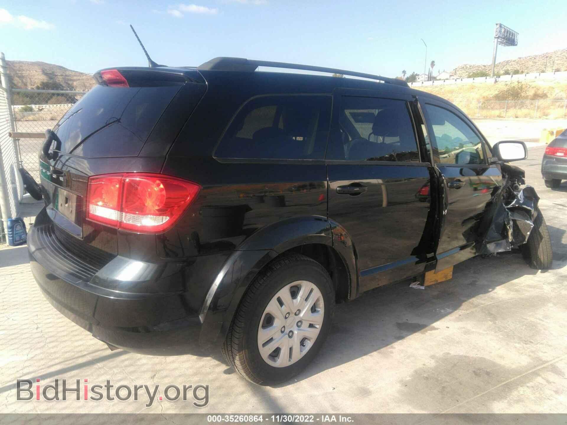 2014 DODGE JOURNEY - VIN: 3C4PDCAB6ET160284 - Фото 4