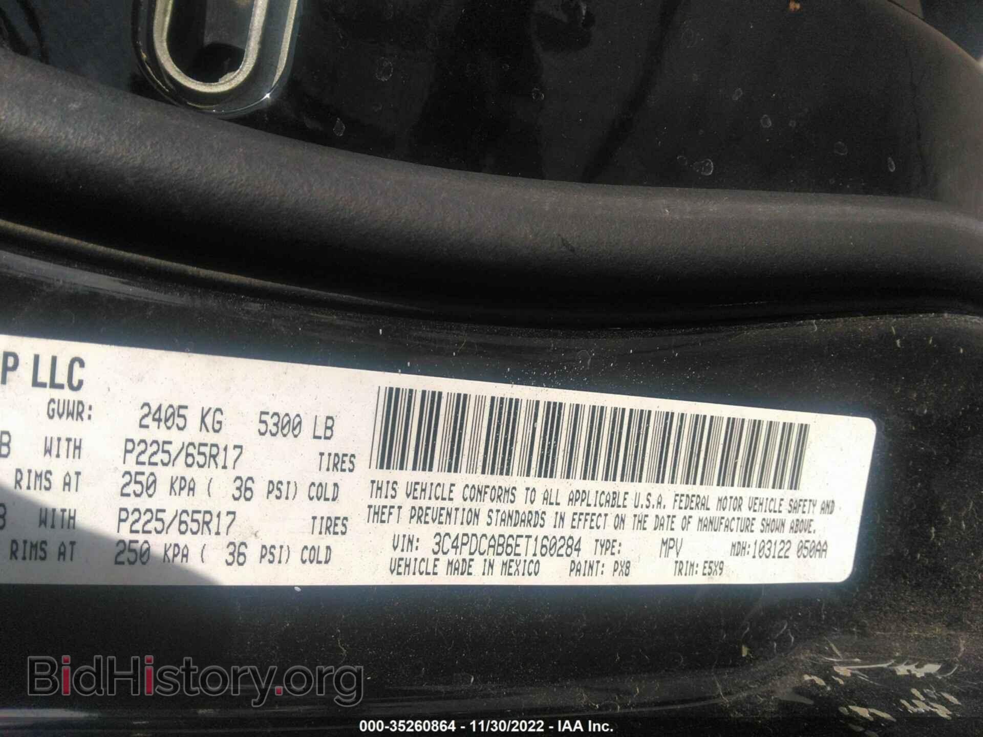 2014 DODGE JOURNEY - VIN: 3C4PDCAB6ET160284 - Фото 9