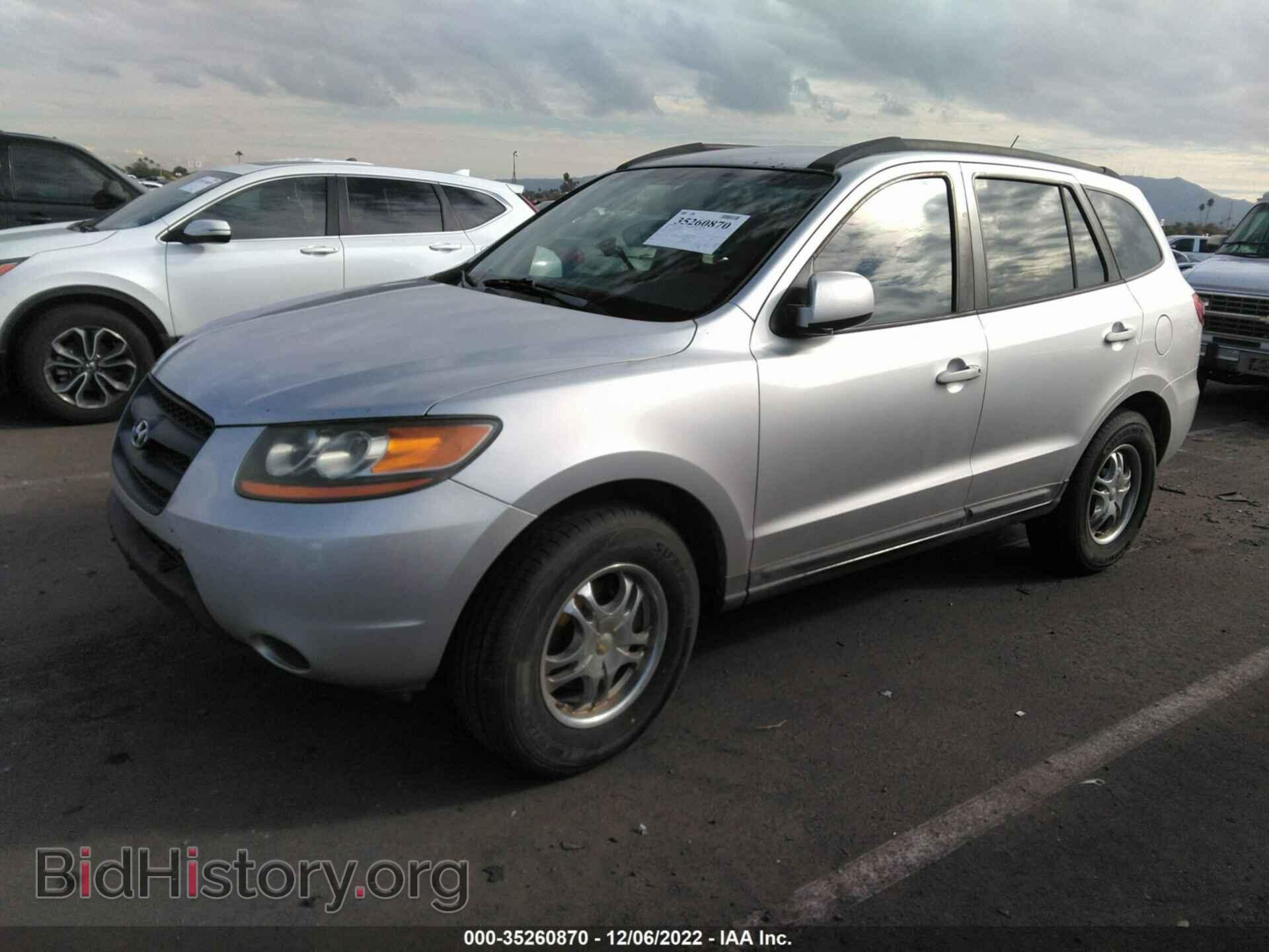 2008 HYUNDAI SANTA FE - VIN: 5NMSG13D38H164461 - Фото 2