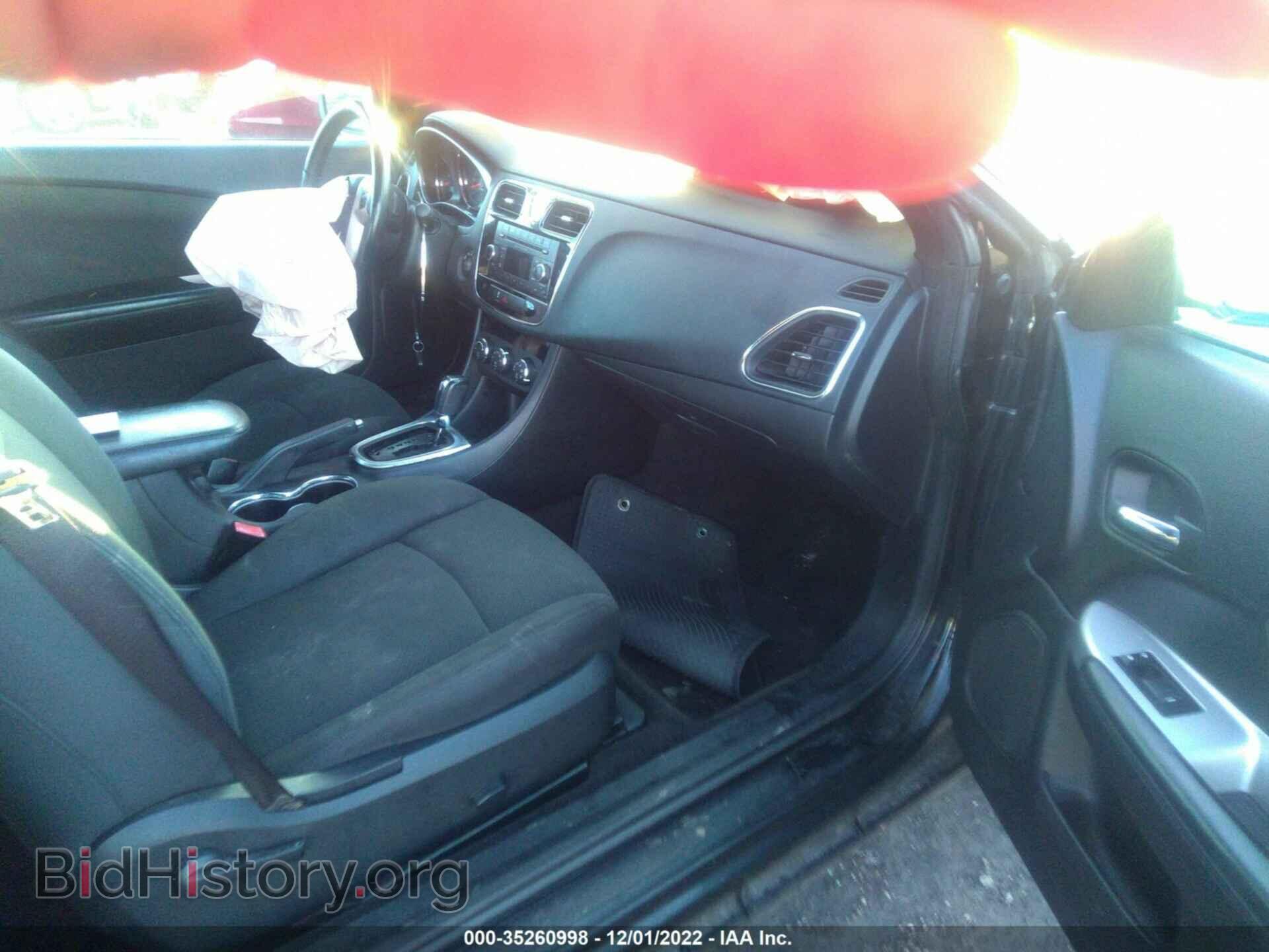 2012 CHRYSLER 200 - VIN: 1C3BCBEB3CN134888 - Фото 5