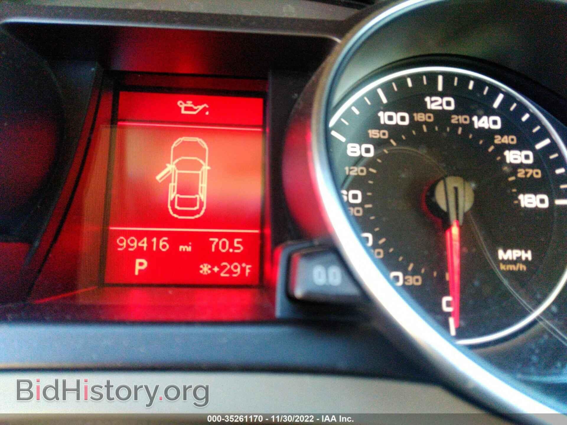2012 AUDI A5 - VIN: WAUCFAFR7CA035671 - Фото 7