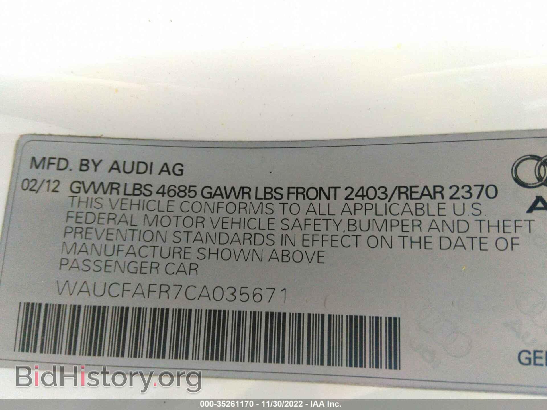2012 AUDI A5 - VIN: WAUCFAFR7CA035671 - Фото 9