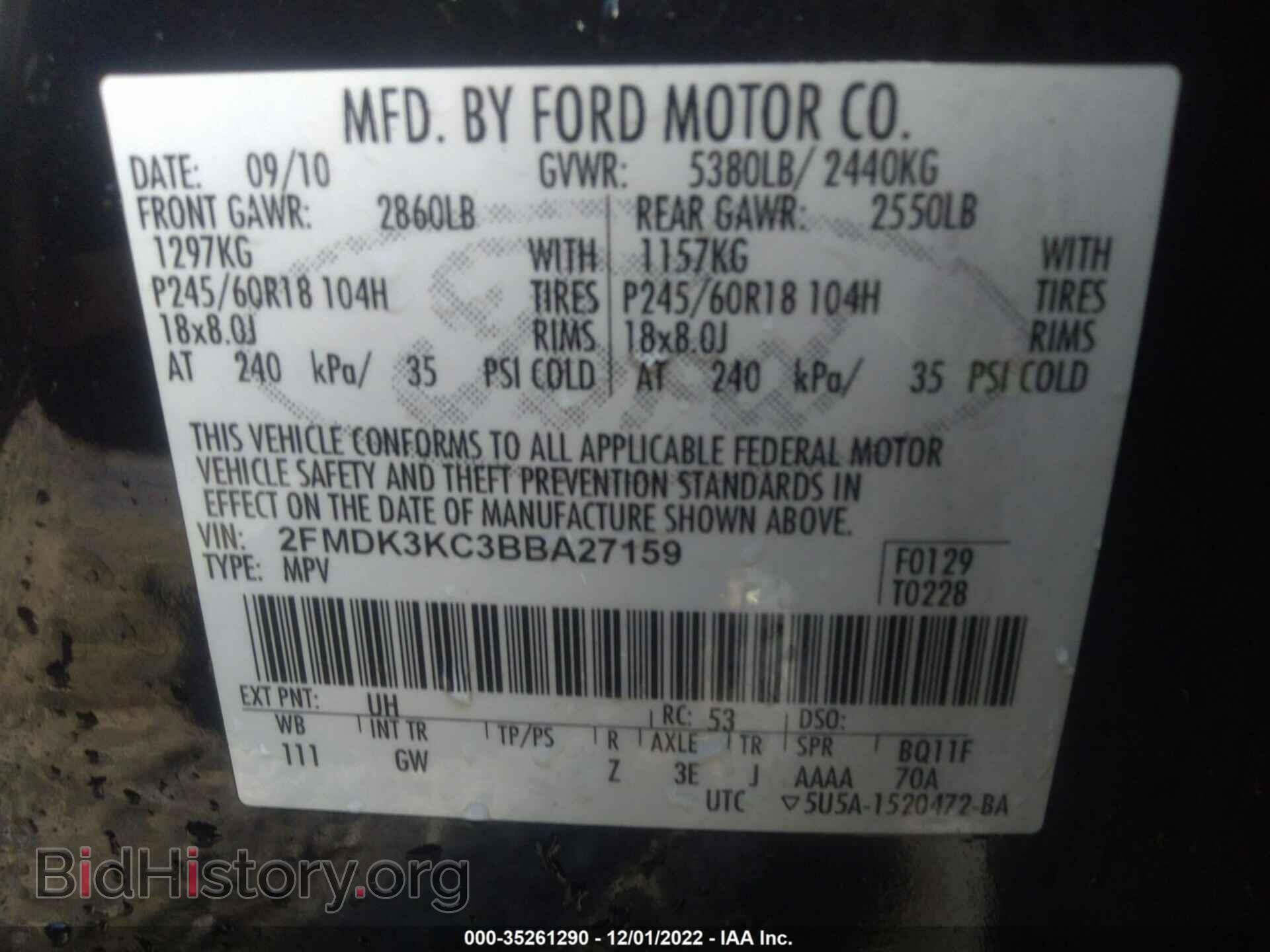 2011 FORD EDGE - VIN: 2FMDK3KC3BBA27159 - Photo 9
