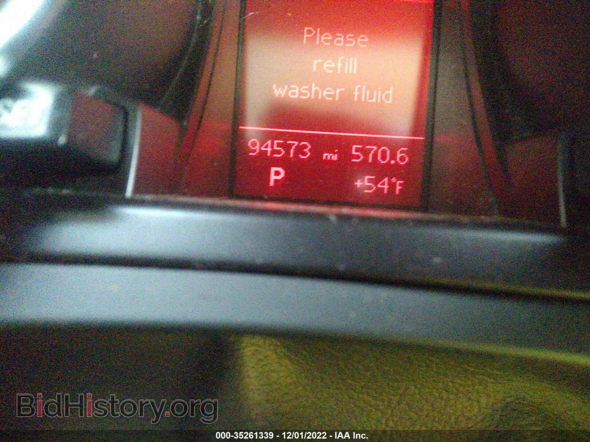 2012 AUDI A5 - VIN: WAUCFAFR3CA002280 - Photo 7