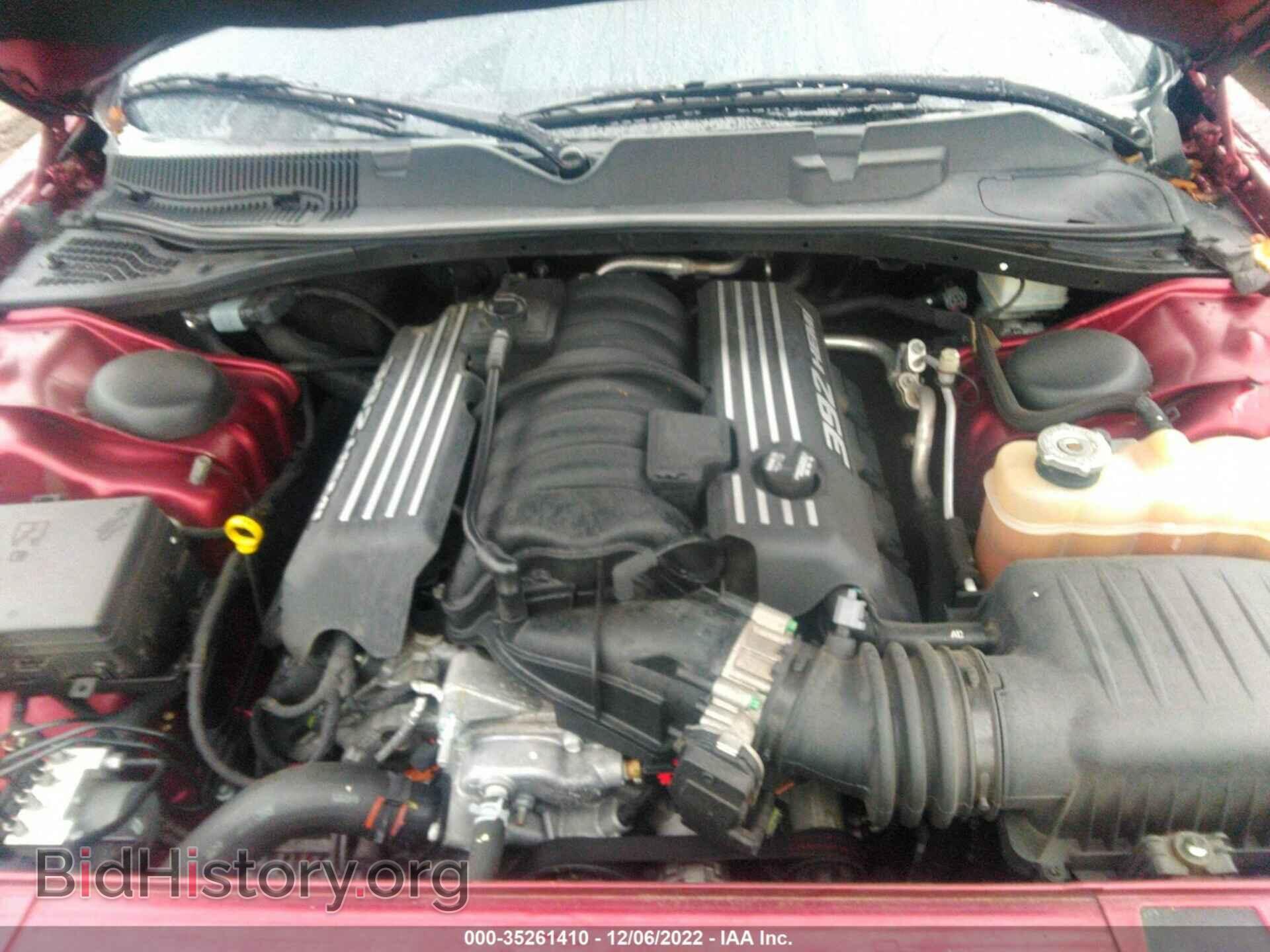 2017 DODGE CHALLENGER - VIN: 2C3CDZDJ8HH502047 - Photo 10