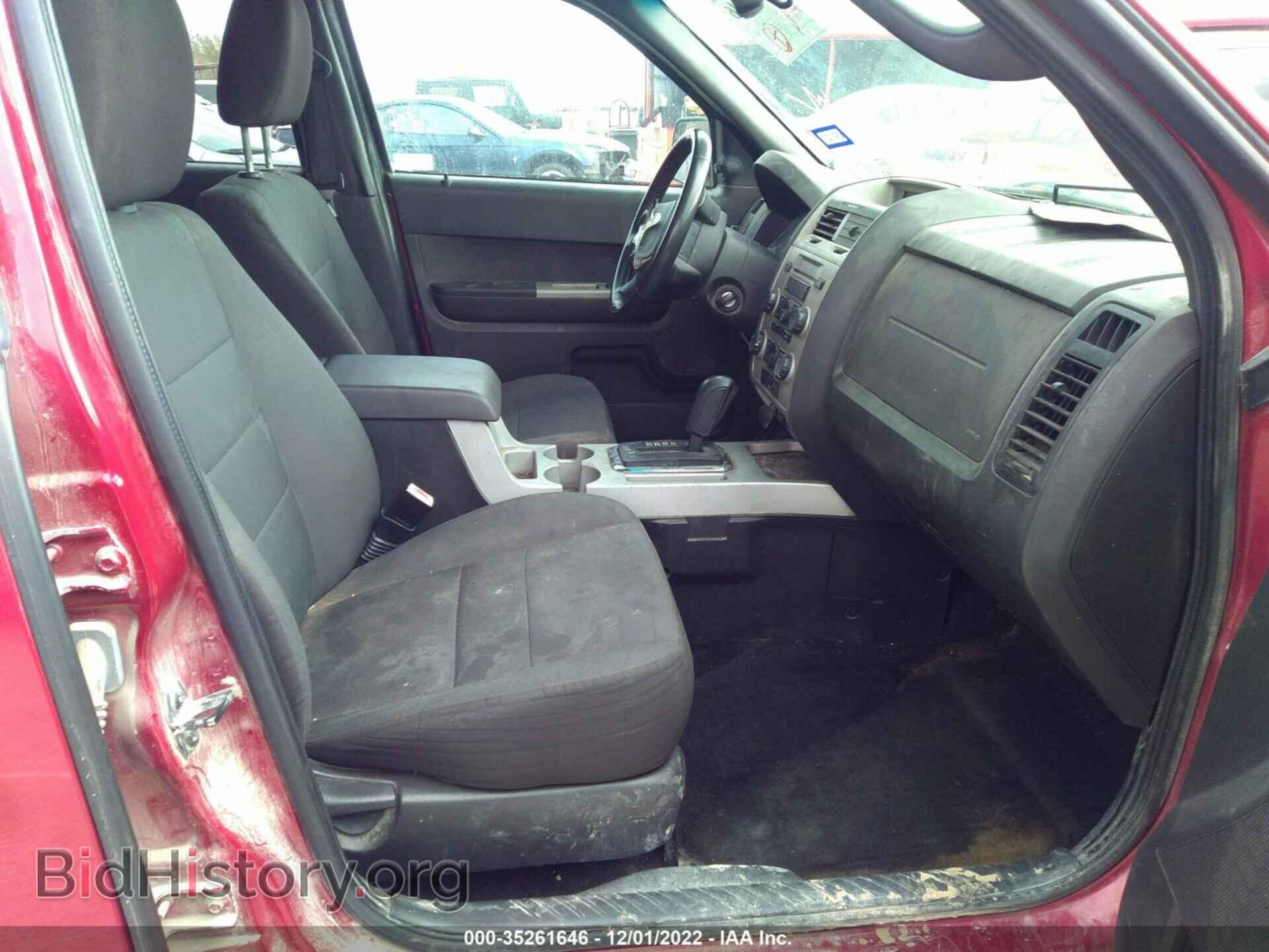 2011 FORD ESCAPE - VIN: 1FMCU0D72BKB74938 - Photo 5