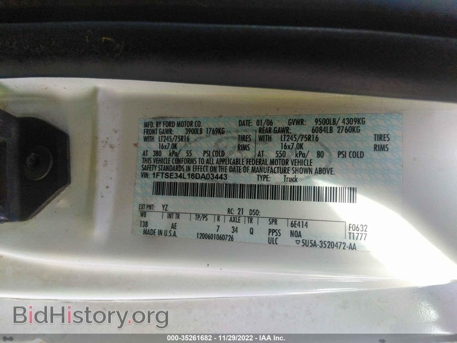 2006 FORD ECONOLINE CARGO VAN - VIN: 1FTSE34L16DA03443 - Фото 9
