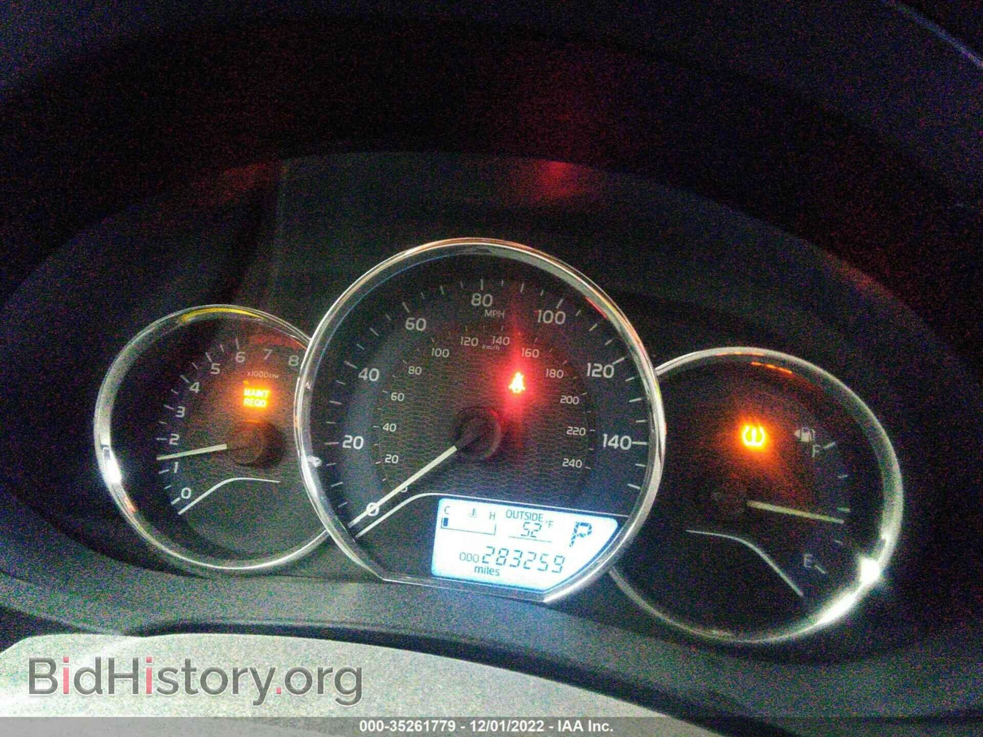 2014 TOYOTA COROLLA - VIN: 5YFBURHEXEP103473 - Photo 7