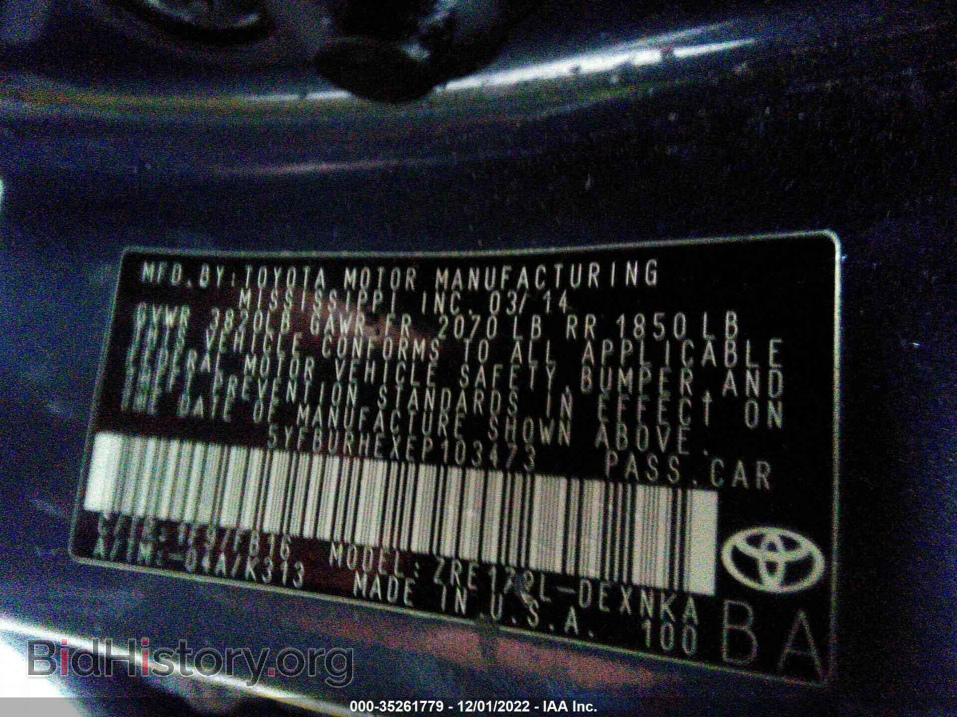2014 TOYOTA COROLLA - VIN: 5YFBURHEXEP103473 - Photo 9
