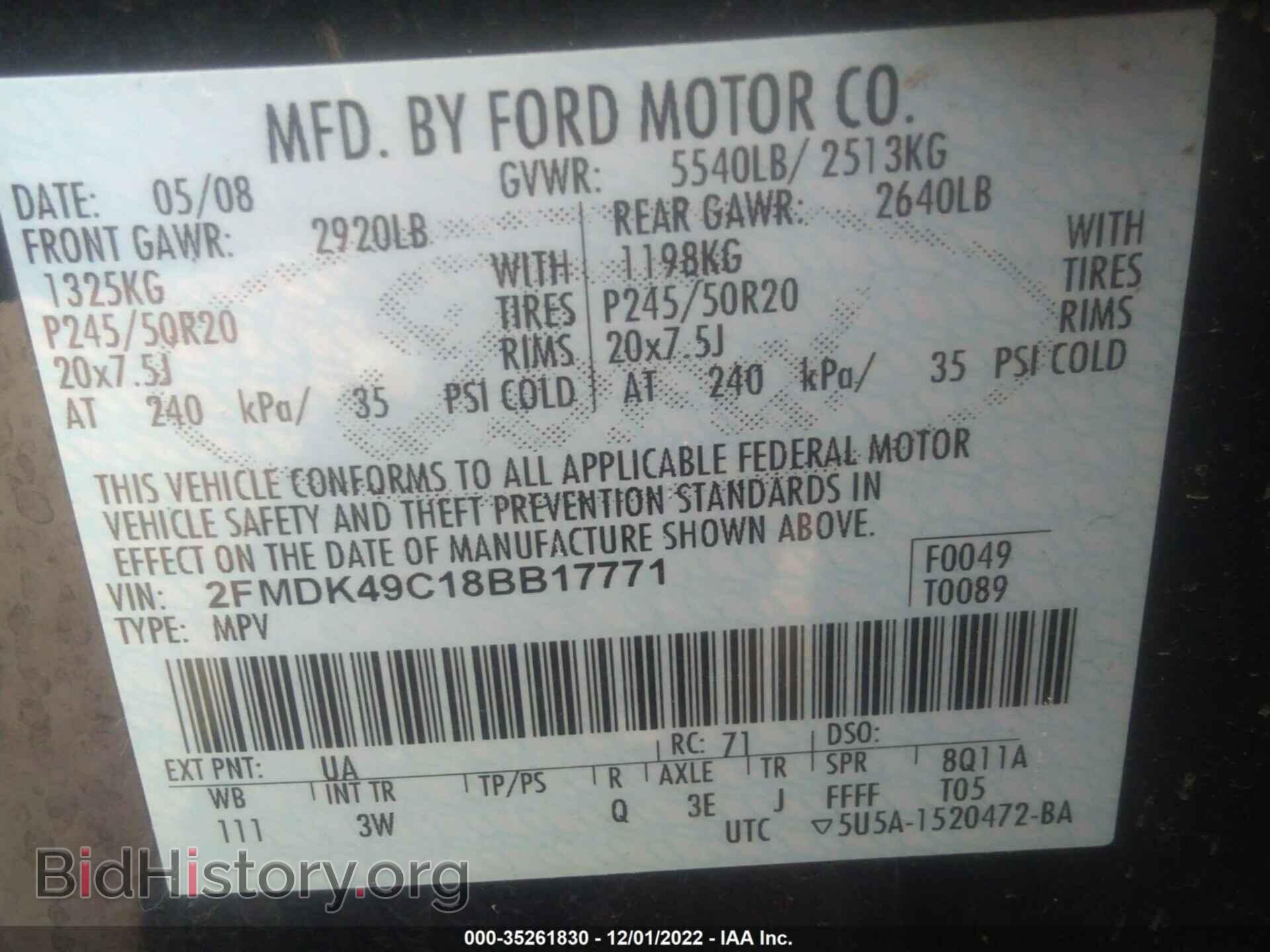 2008 FORD EDGE - VIN: 2FMDK49C18BB17771 - Фото 9