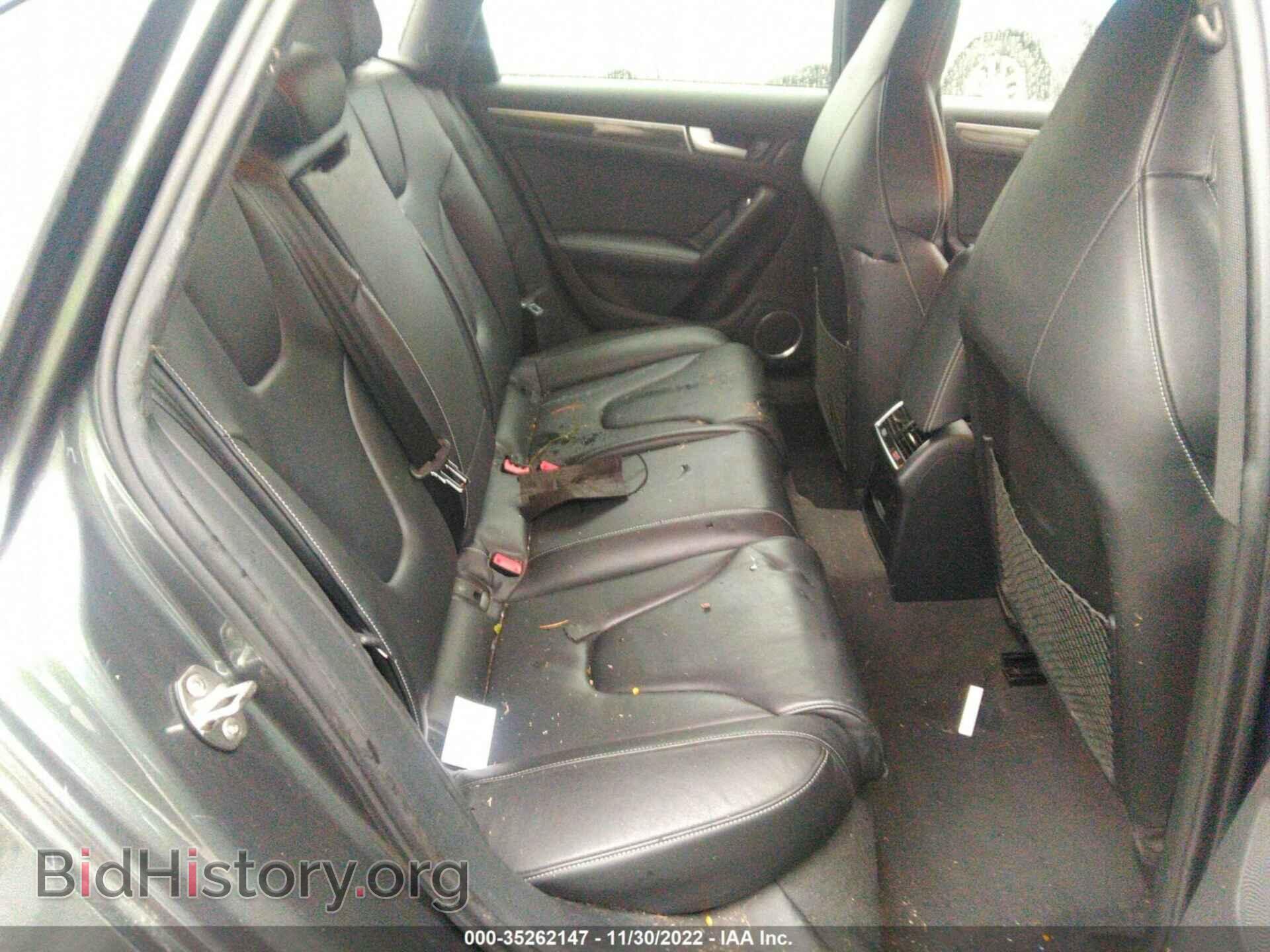 2015 AUDI S4 - VIN: WAUDGAFL6FA014540 - Фото 8