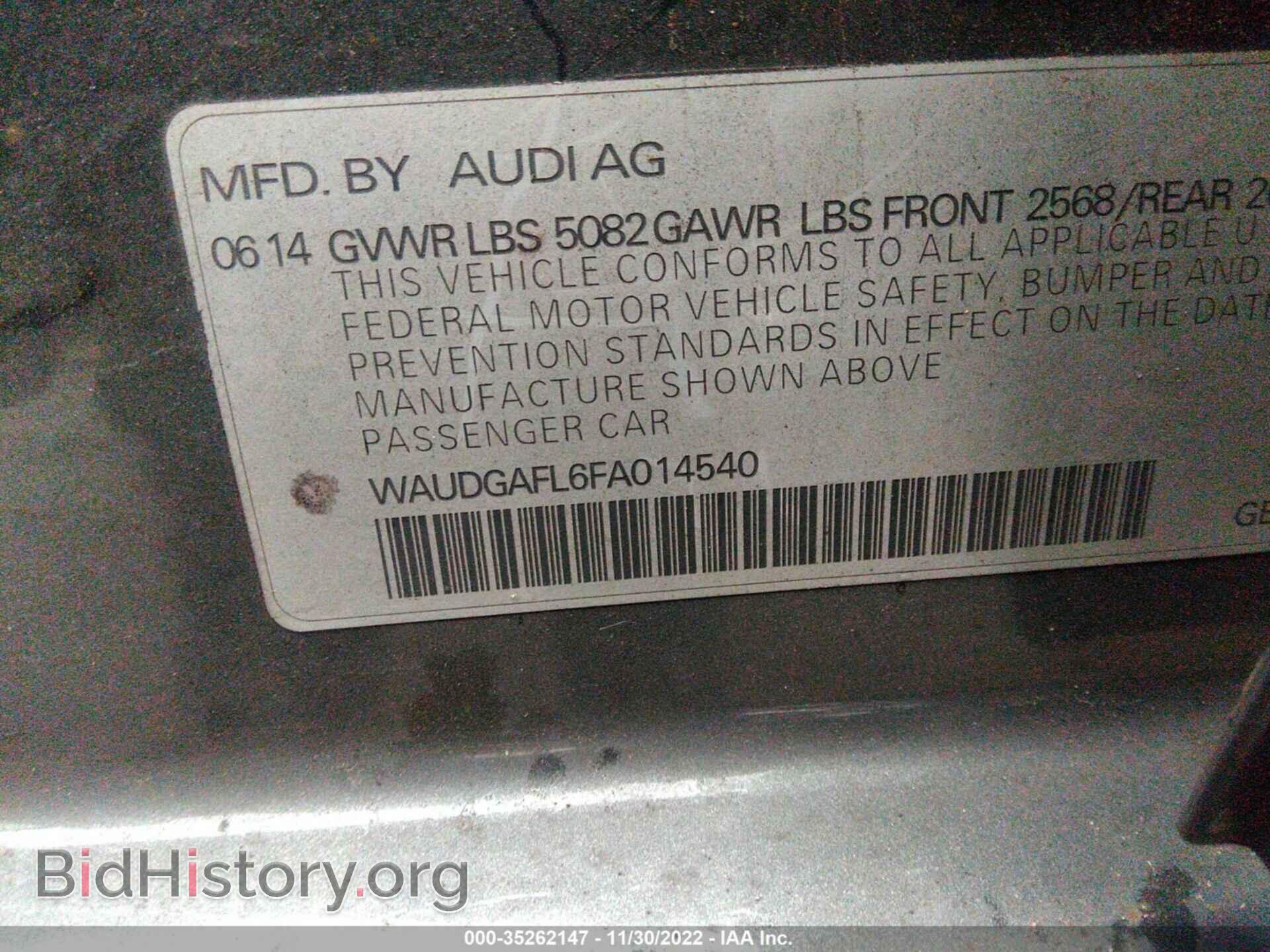 2015 AUDI S4 - VIN: WAUDGAFL6FA014540 - Фото 9