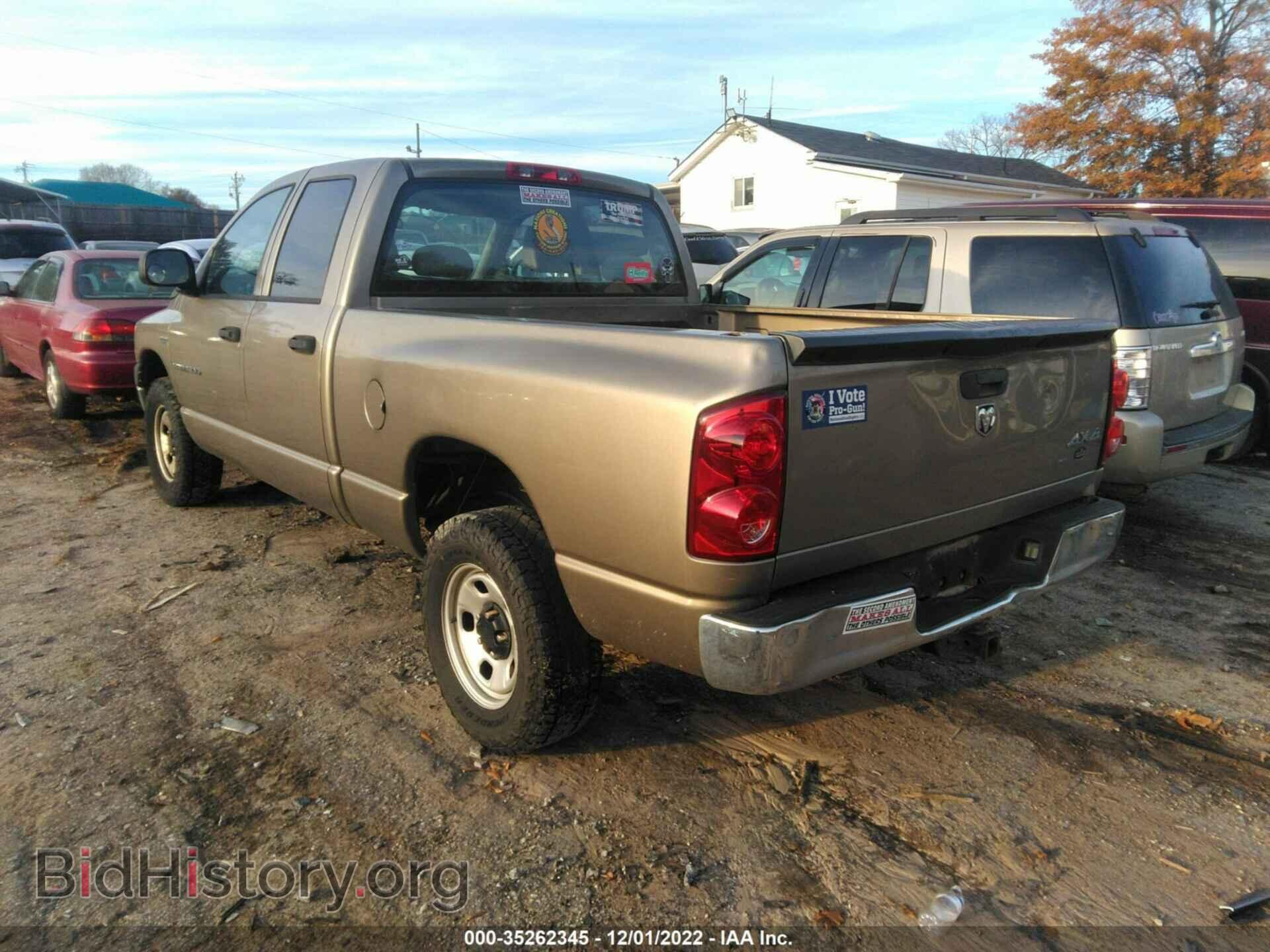 2007 DODGE RAM 1500 - VIN: 1D7HU18267J552924 - Фото 3
