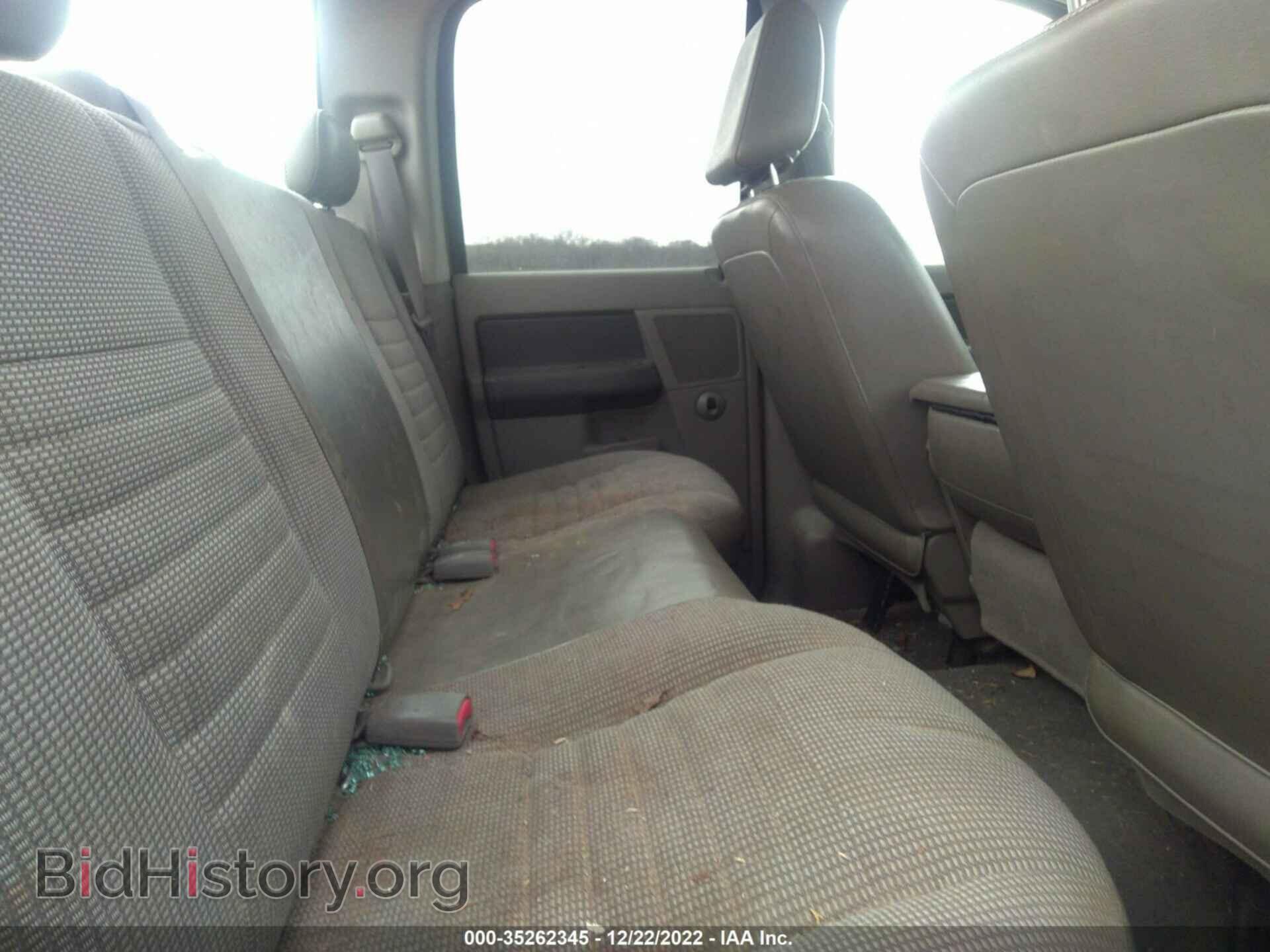 2007 DODGE RAM 1500 - VIN: 1D7HU18267J552924 - Фото 8
