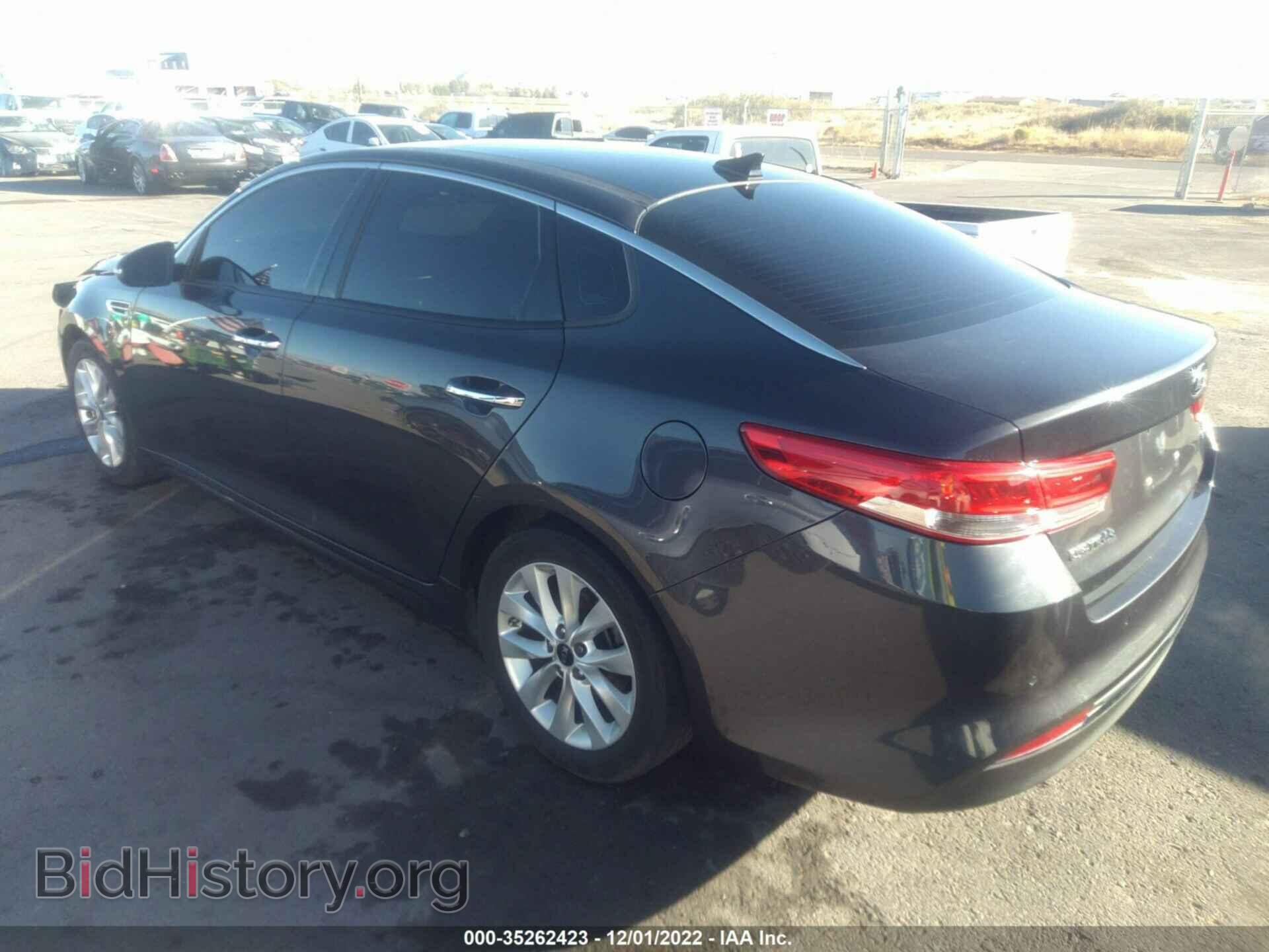 2017 KIA OPTIMA - VIN: 5XXGU4L34HG126601 - Фото 3