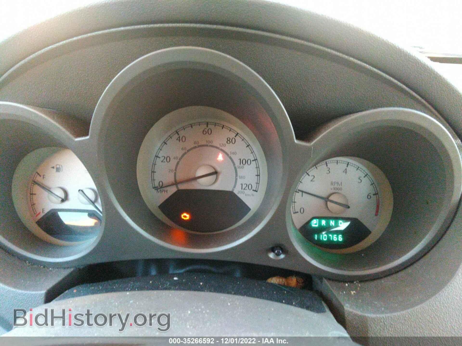 2008 CHRYSLER SEBRING - VIN: 1C3LC46K18N255232 - Фото 7