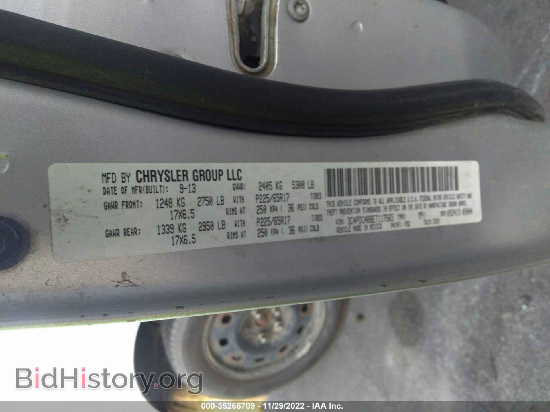 2014 DODGE JOURNEY - VIN: 3C4PDCAB8ET117565 - Фото 9