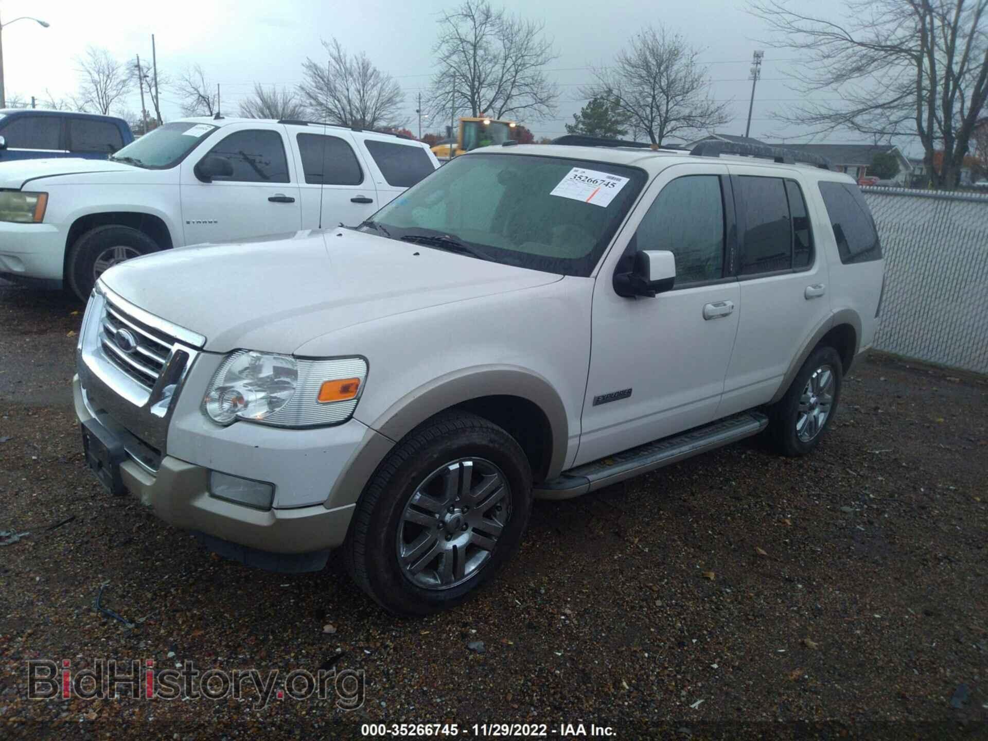 2008 FORD EXPLORER - VIN: 1FMEU74E38UA62047 - Фото 2