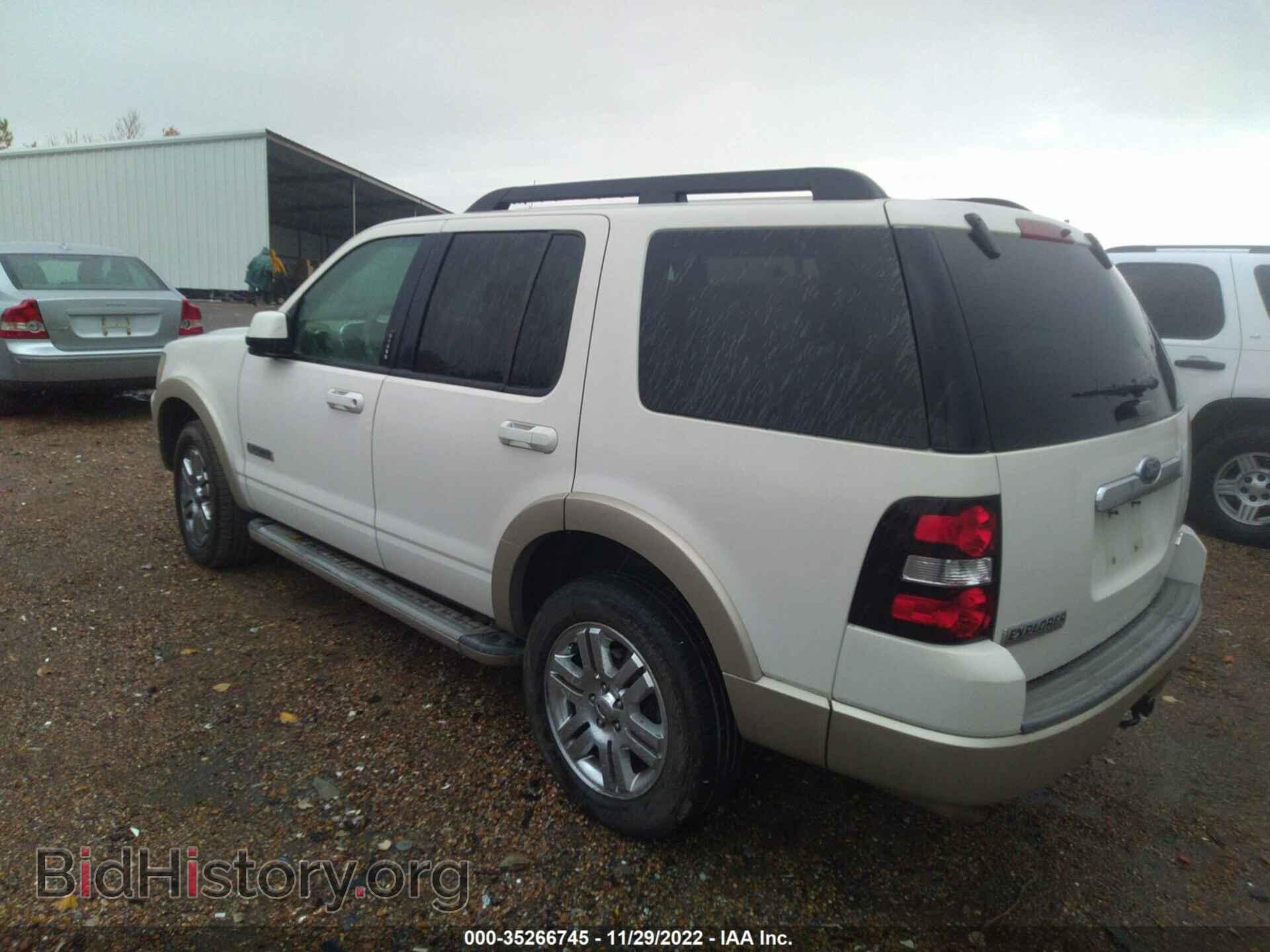 2008 FORD EXPLORER - VIN: 1FMEU74E38UA62047 - Фото 3