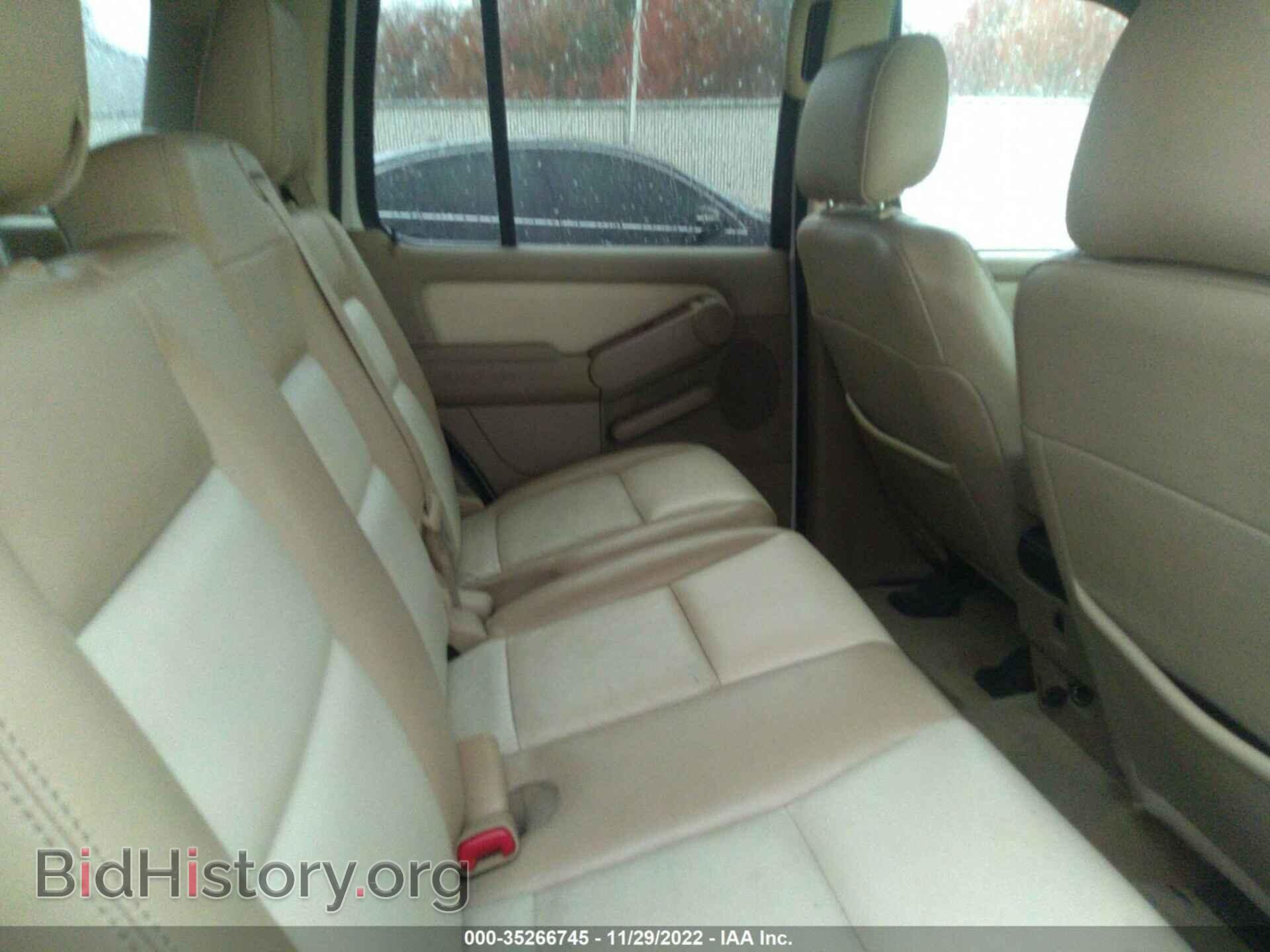 2008 FORD EXPLORER - VIN: 1FMEU74E38UA62047 - Фото 8