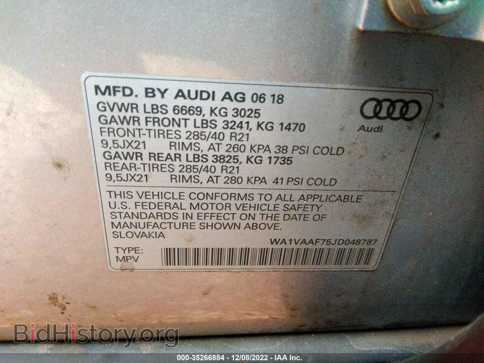 2018 AUDI Q7 - VIN: WA1VAAF75JD048787 - Фото 9