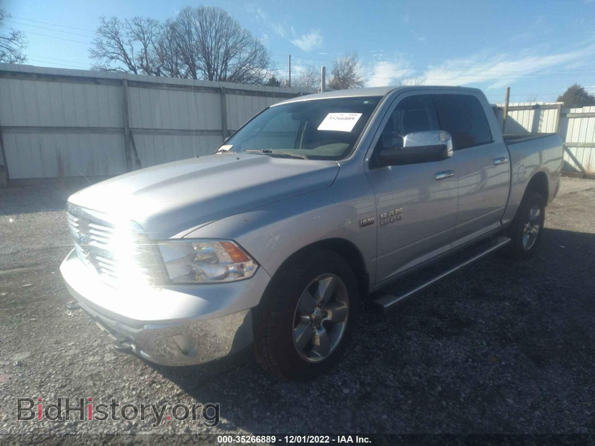 2015 RAM 1500 - VIN: 1C6RR7LT3FS782844 - Photo 2