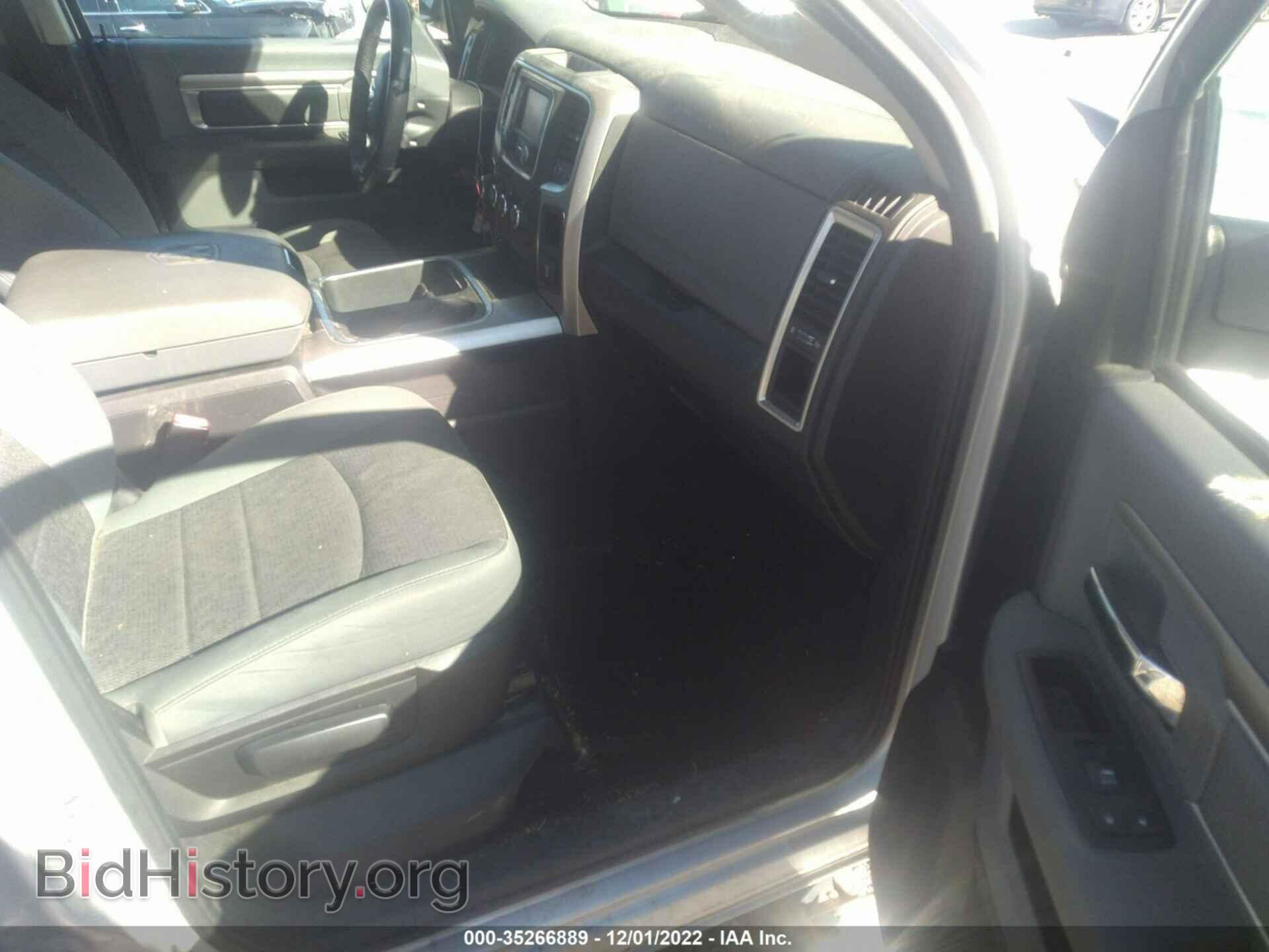2015 RAM 1500 - VIN: 1C6RR7LT3FS782844 - Photo 5