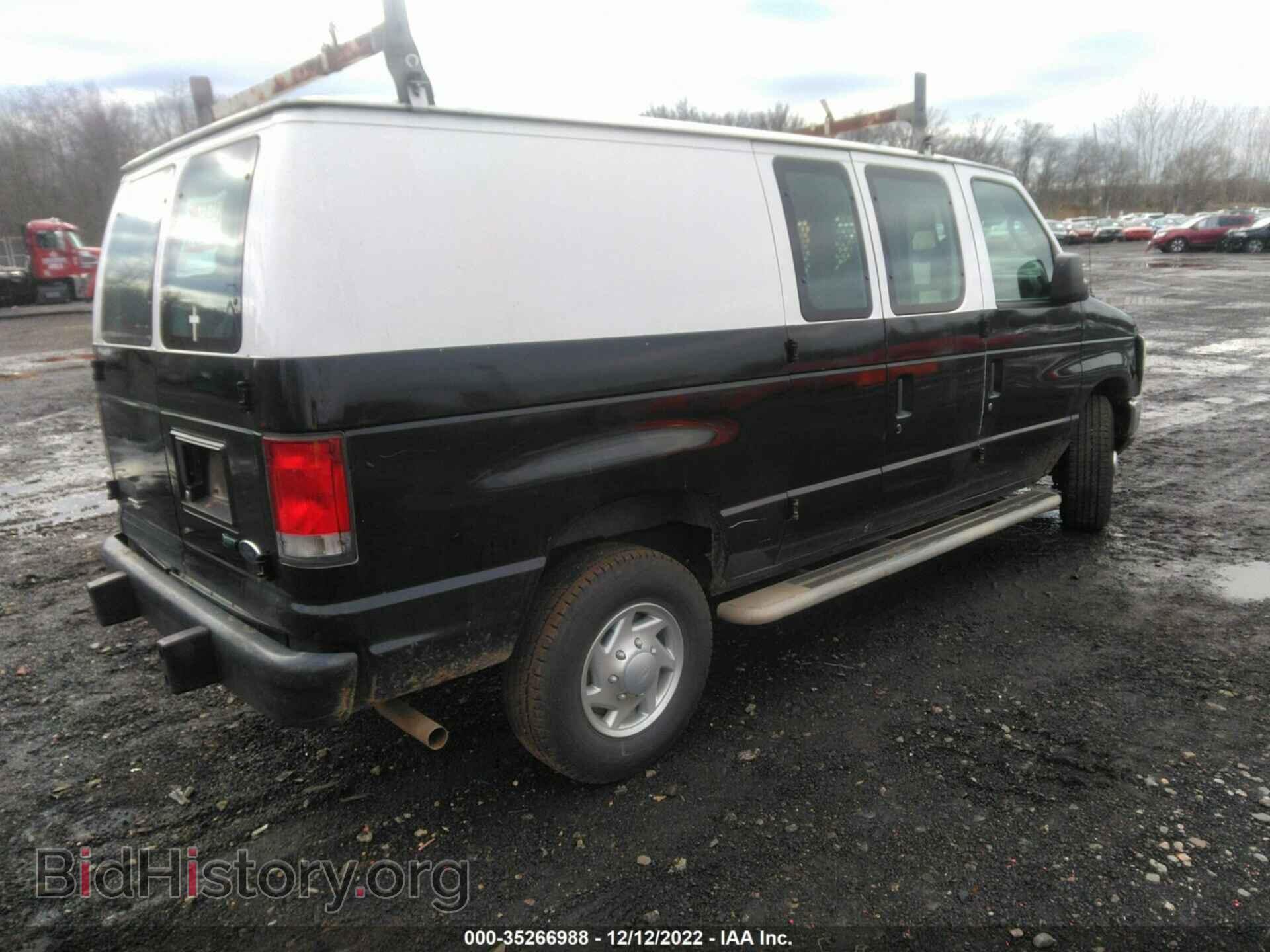 2013 FORD ECONOLINE CARGO VAN - VIN: 1FTNE2EW5DDA67689 - Фото 4