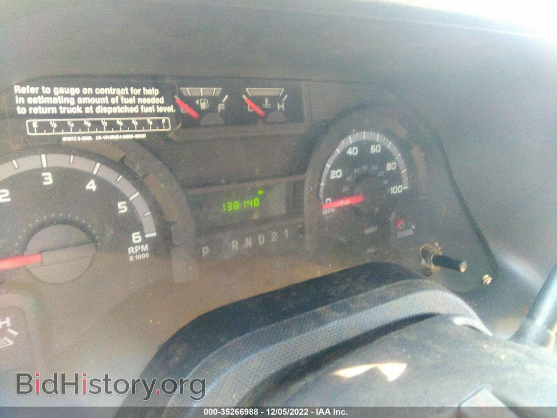 2013 FORD ECONOLINE CARGO VAN - VIN: 1FTNE2EW5DDA67689 - Фото 7