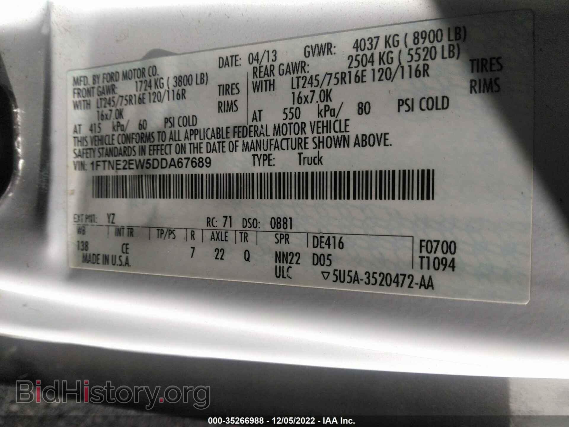 2013 FORD ECONOLINE CARGO VAN - VIN: 1FTNE2EW5DDA67689 - Фото 9