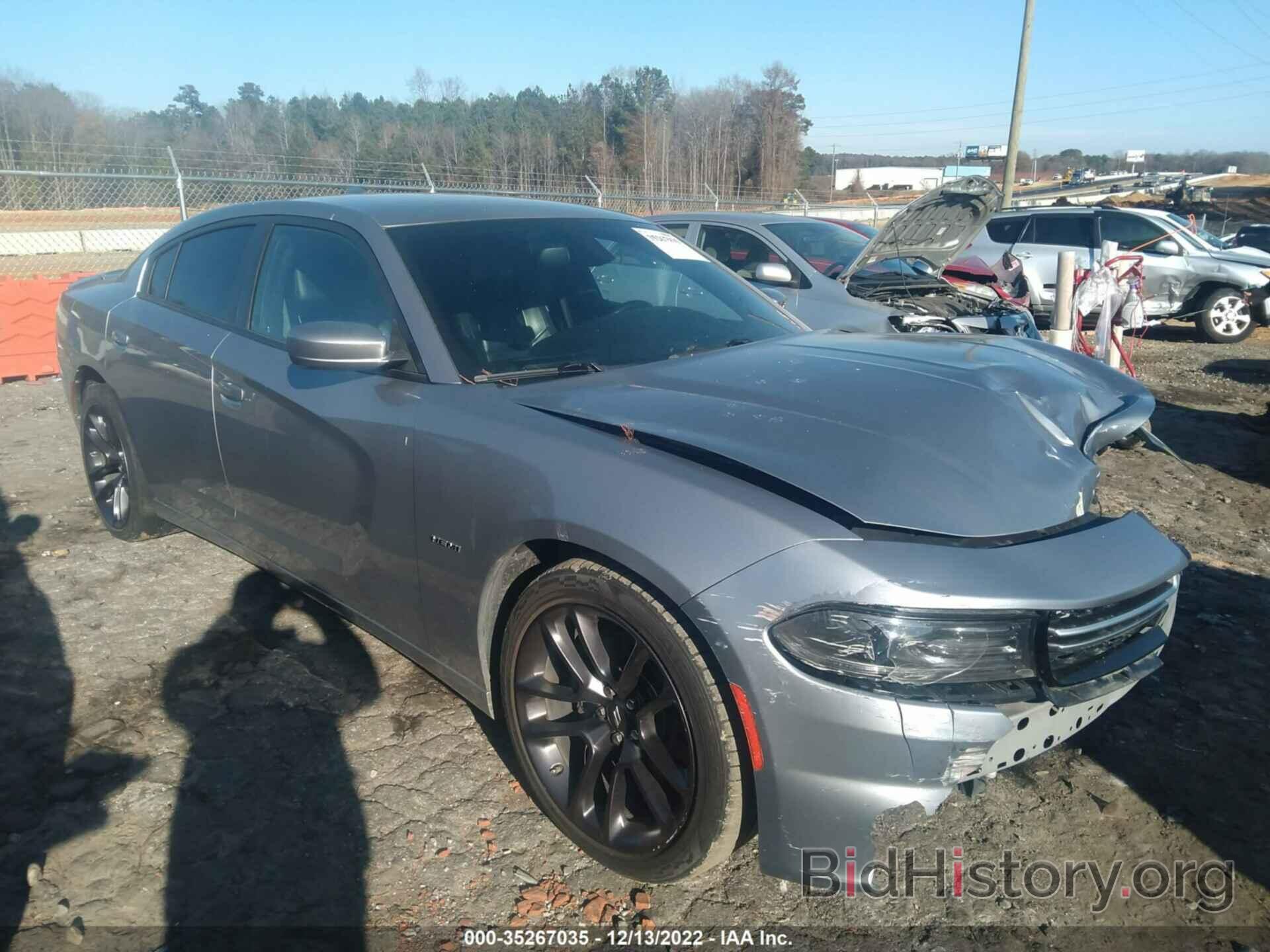 Photo 2C3CDXCT2FH889599 - DODGE CHARGER 2015