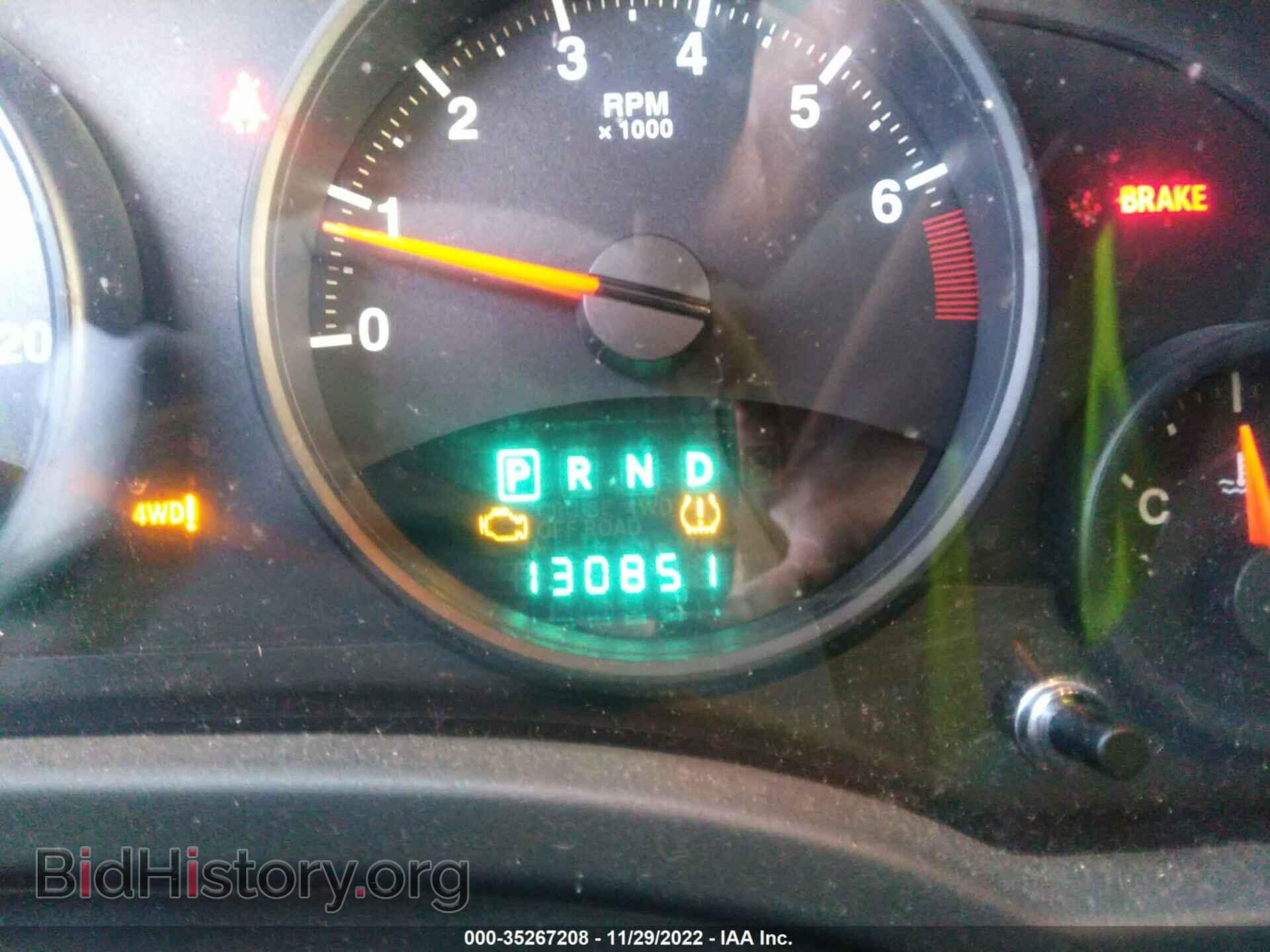 2012 JEEP COMPASS - VIN: 1C4NJDEB6CD599875 - Фото 7