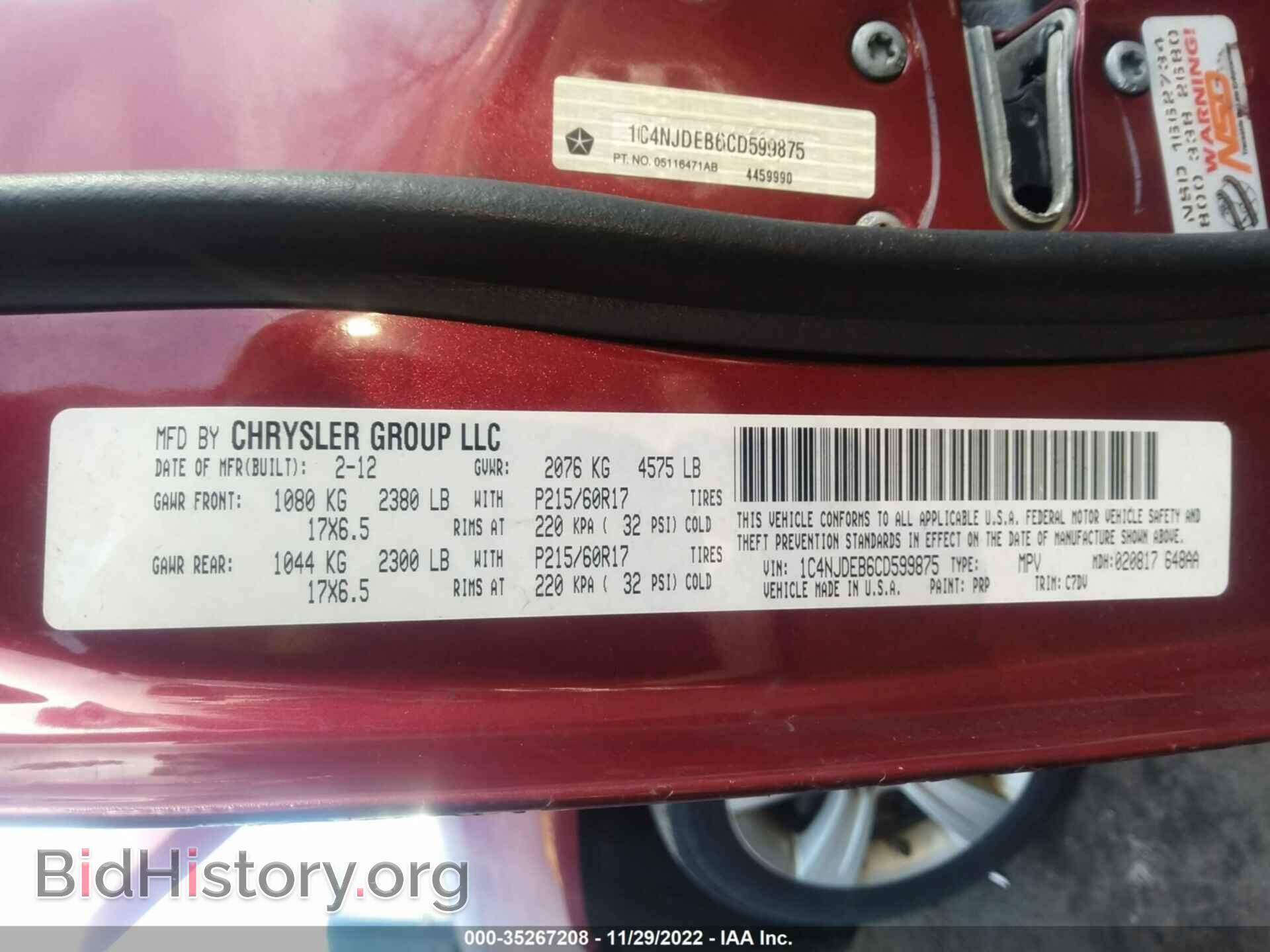 2012 JEEP COMPASS - VIN: 1C4NJDEB6CD599875 - Фото 9