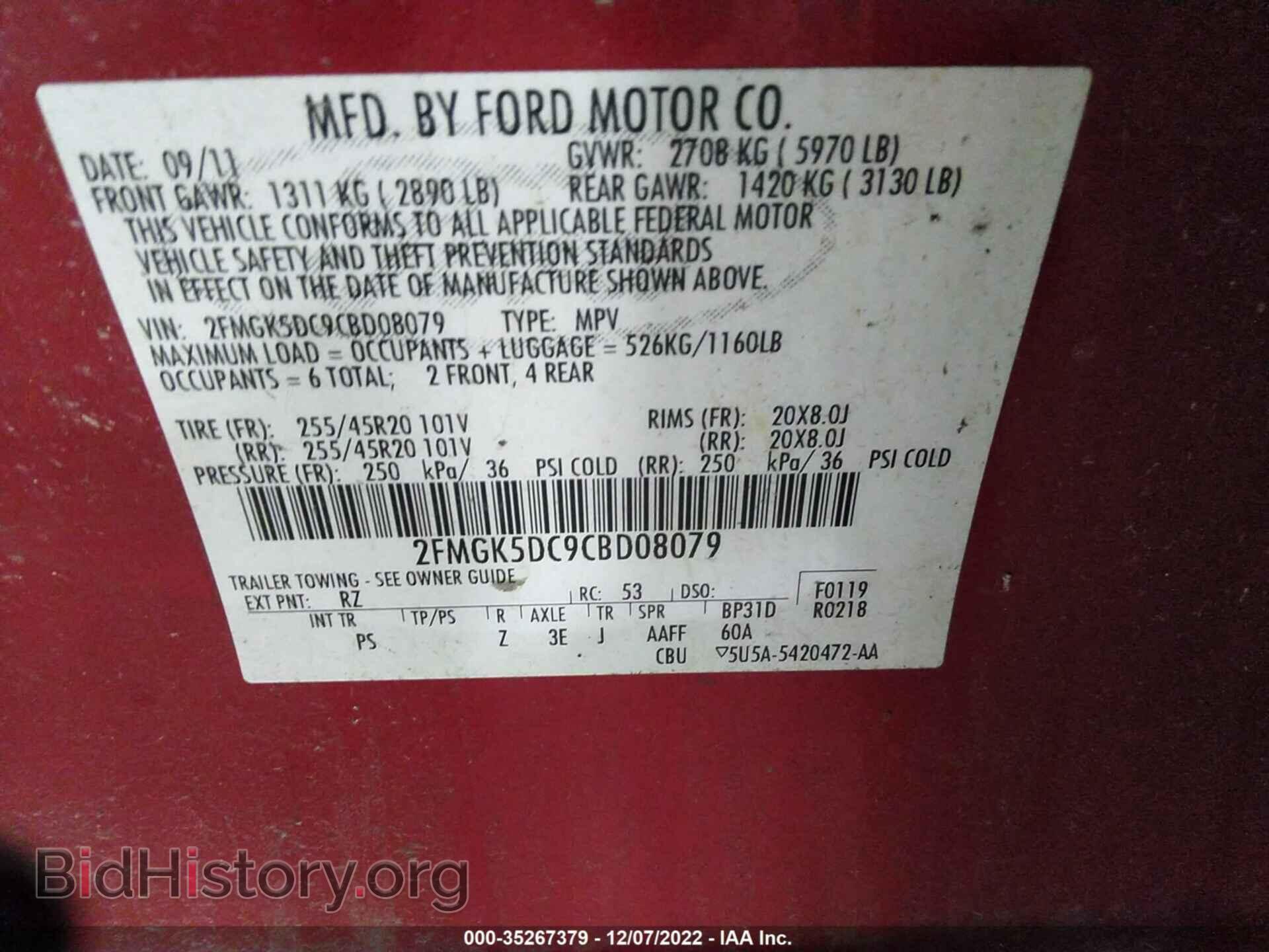 2012 FORD FLEX - VIN: 2FMGK5DC9CBD08079 - Photo 9