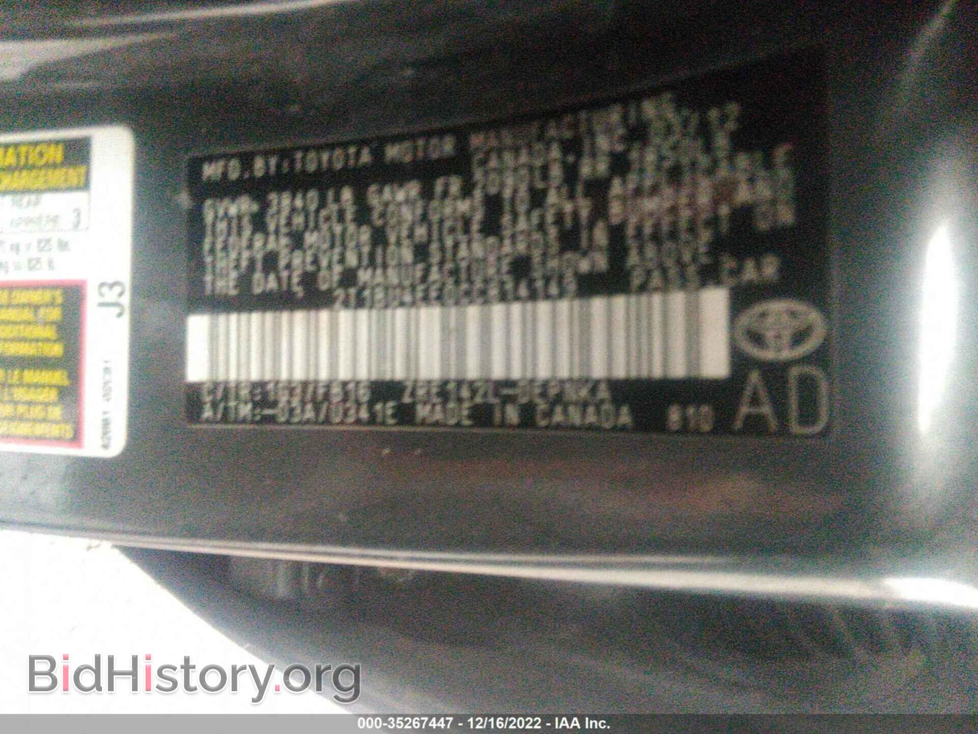 2012 TOYOTA COROLLA - VIN: 2T1BU4EE0CC814149 - Фото 9