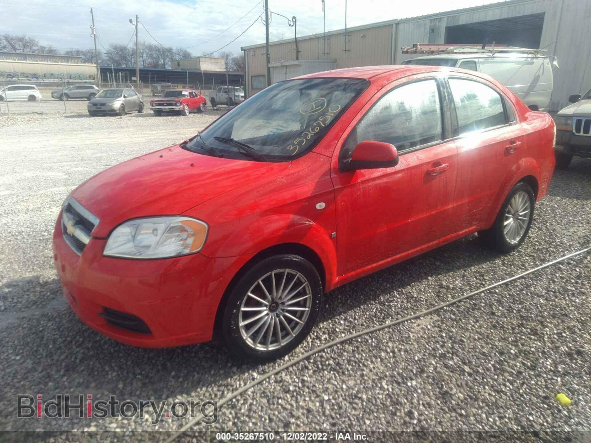 2007 CHEVROLET AVEO - VIN: KL1TD56617B141093 - Фото 2