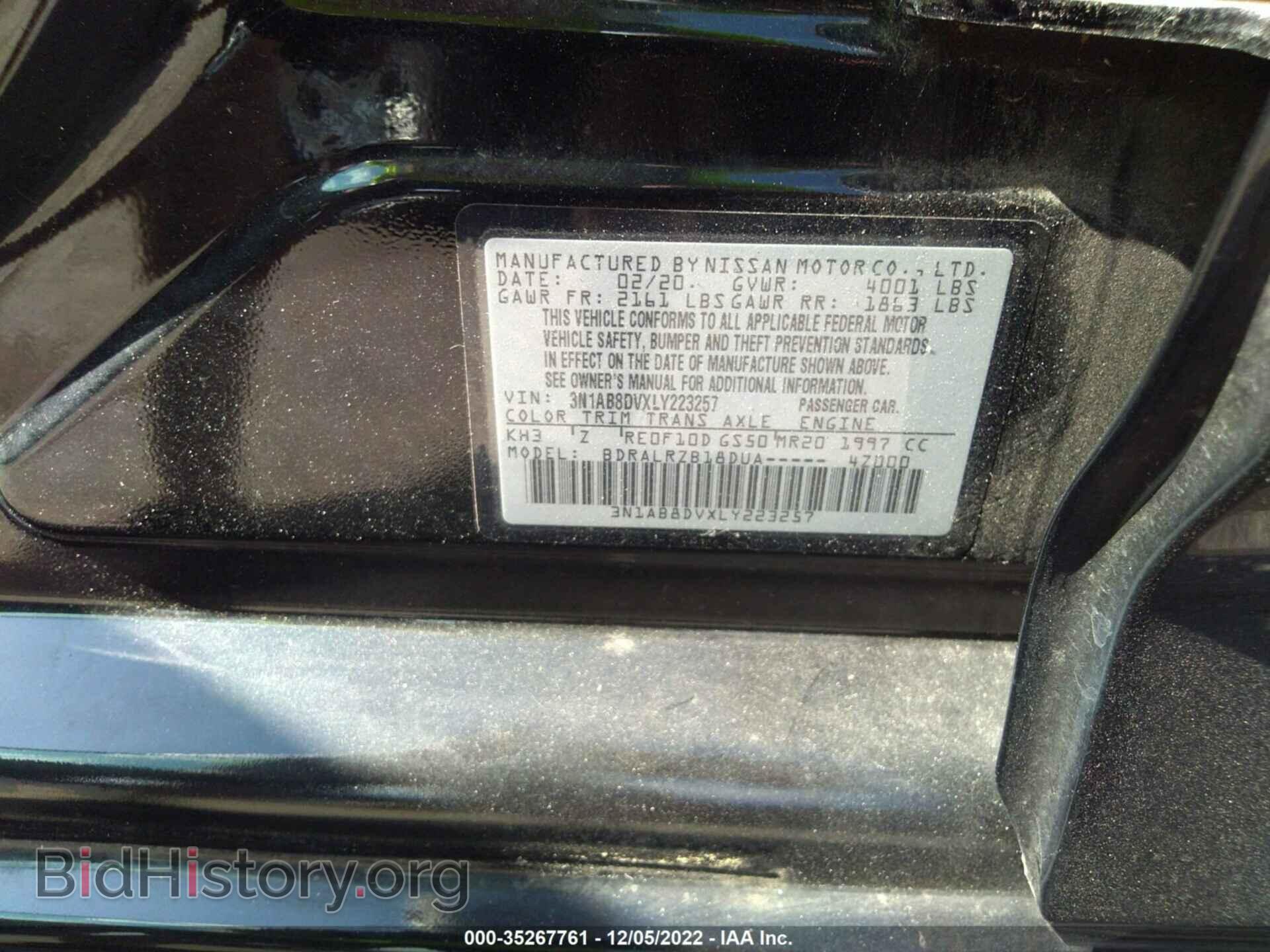 2020 NISSAN SENTRA - VIN: 3N1AB8DVXLY223257 - Фото 9