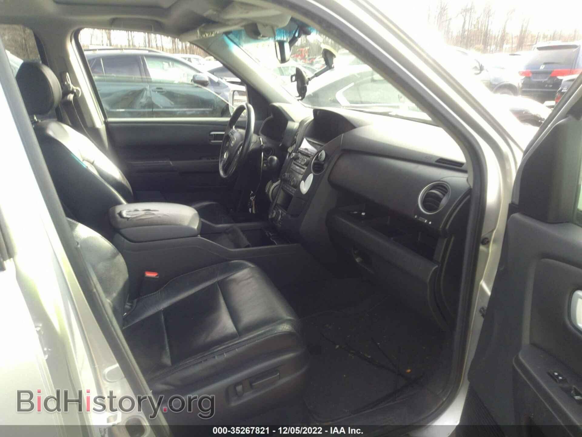 2012 HONDA PILOT - VIN: 5FNYF4H9XCB030558 - Фото 5
