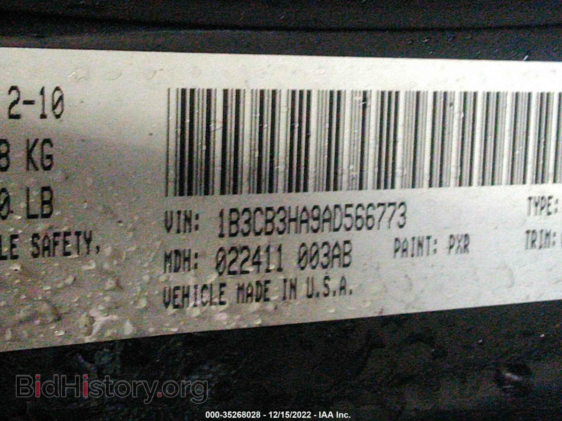 2010 DODGE CALIBER - VIN: 1B3CB3HA9AD566773 - Фото 9