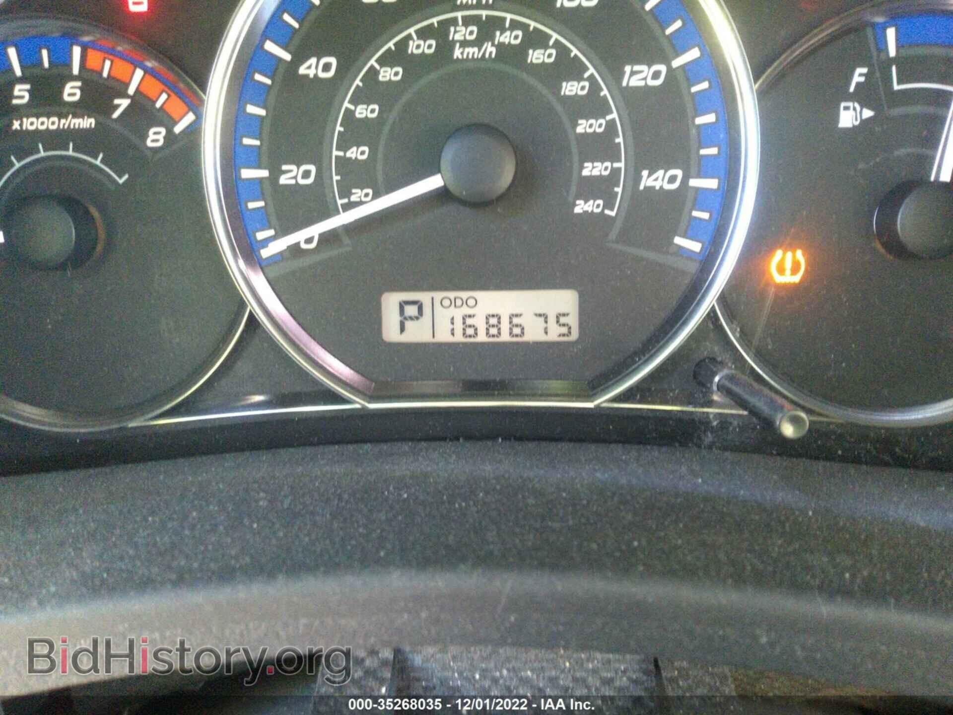2010 SUBARU FORESTER - VIN: JF2SH6CC1AH774448 - Фото 7