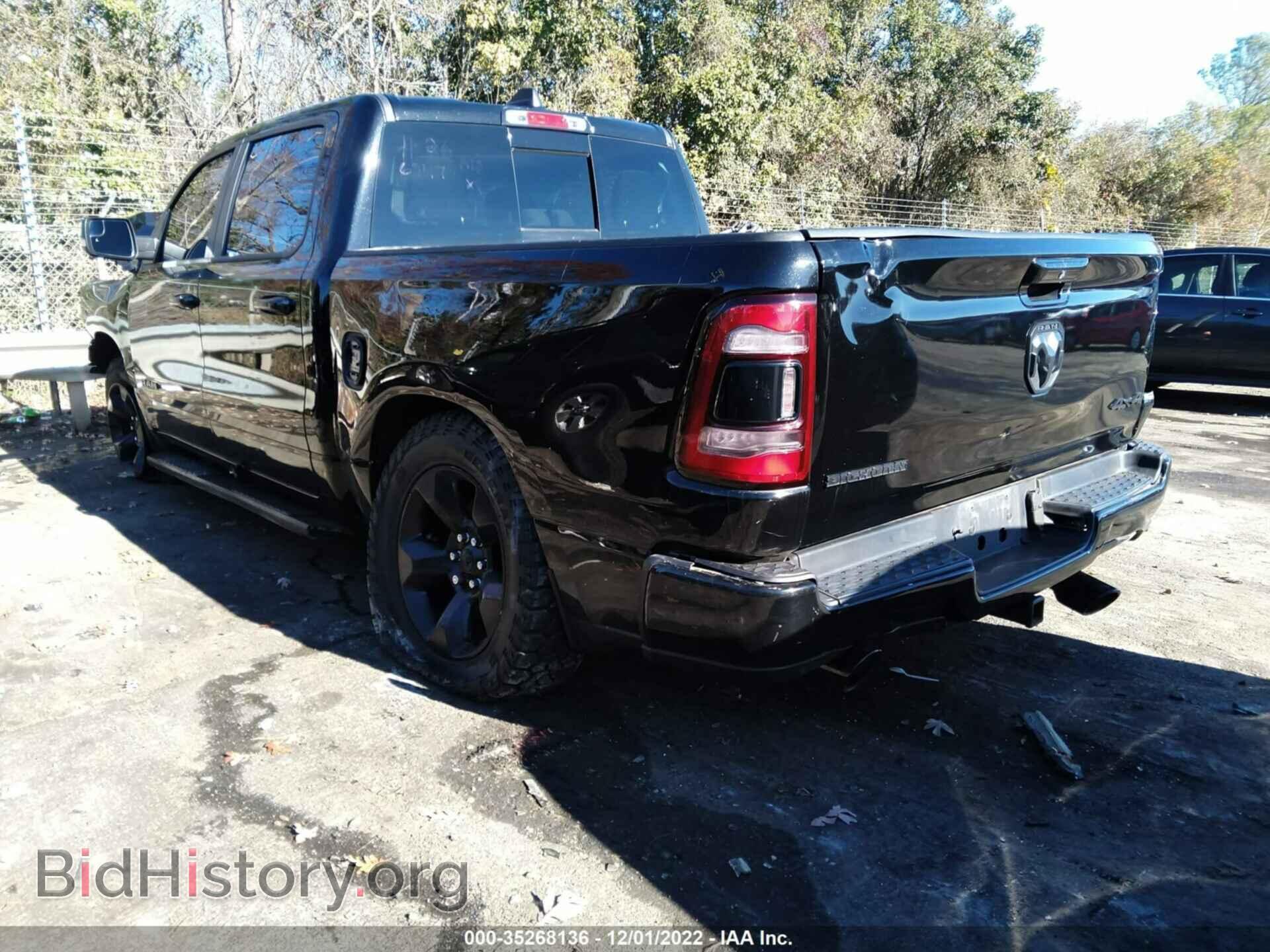 2019 RAM 1500 - VIN: 1C6SRFFT4KN686947 - Фото 3