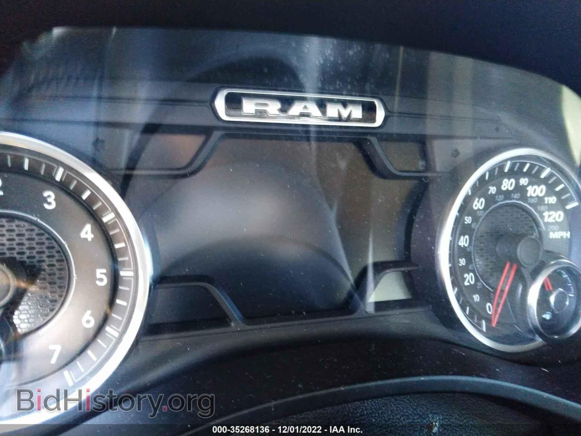 2019 RAM 1500 - VIN: 1C6SRFFT4KN686947 - Фото 7