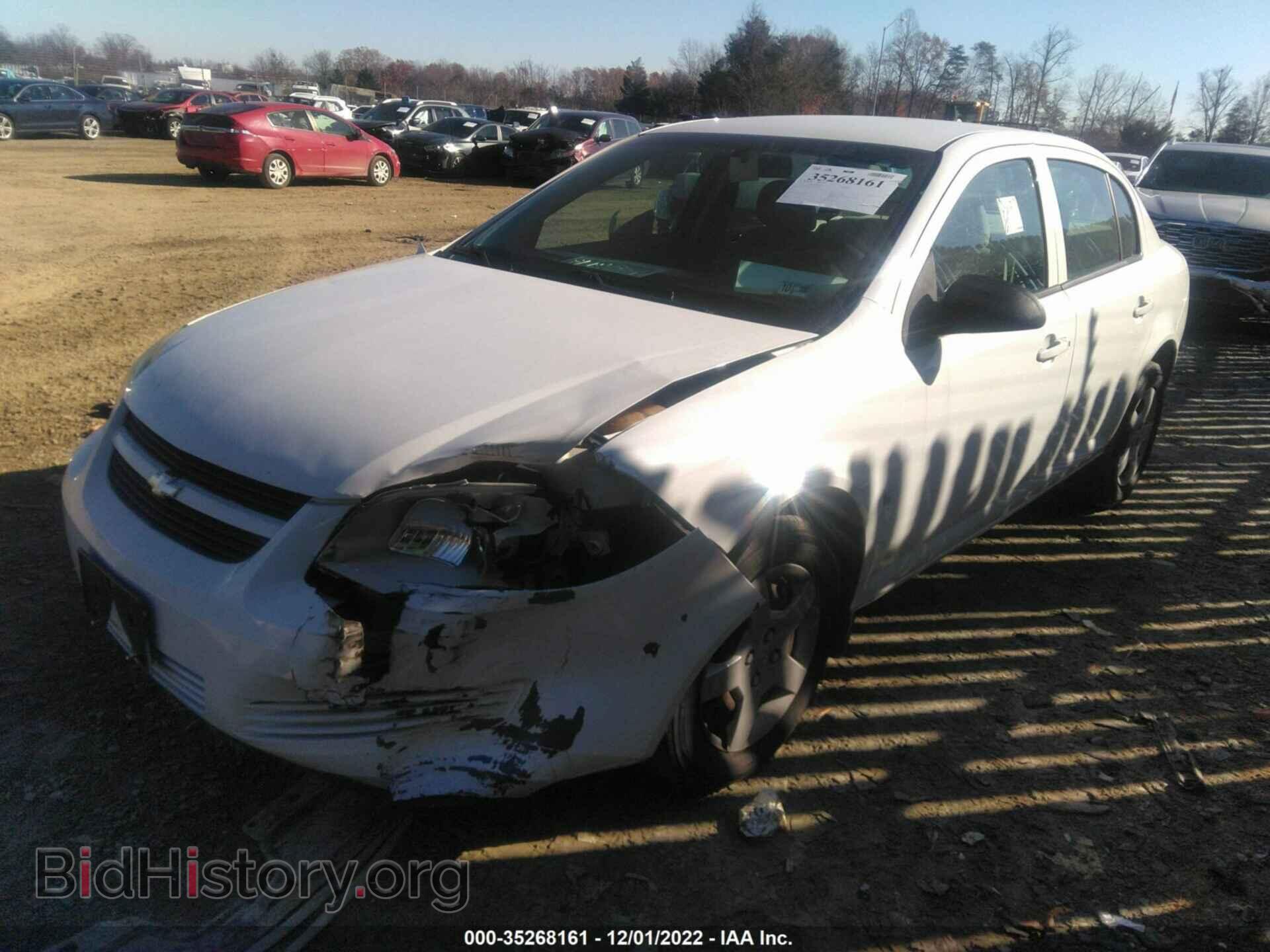 2008 CHEVROLET COBALT - VIN: 1G1AK58F987324726 - Фото 2