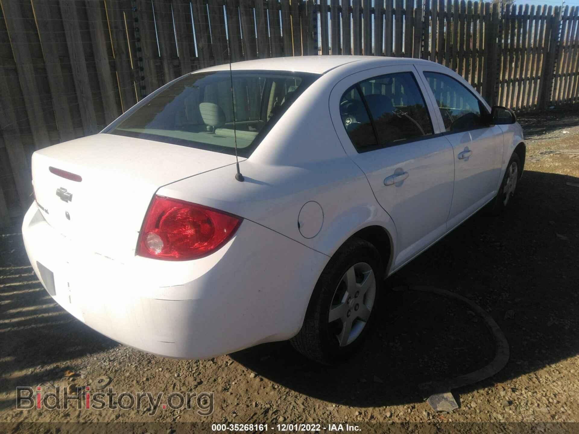 2008 CHEVROLET COBALT - VIN: 1G1AK58F987324726 - Фото 4