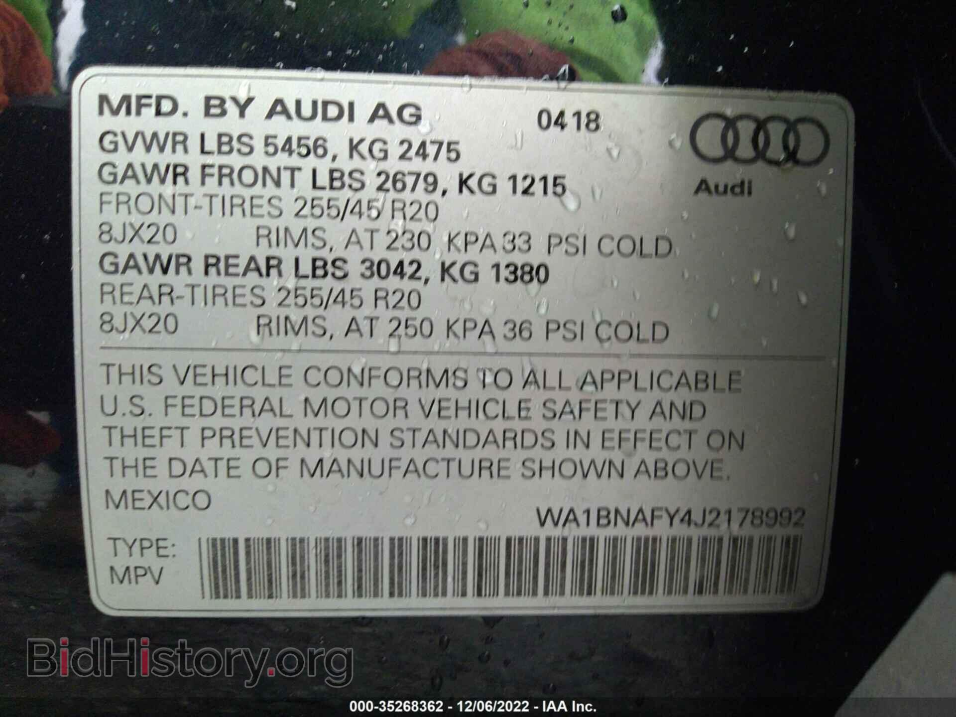 2018 AUDI Q5 - VIN: WA1BNAFY4J2178992 - Фото 9