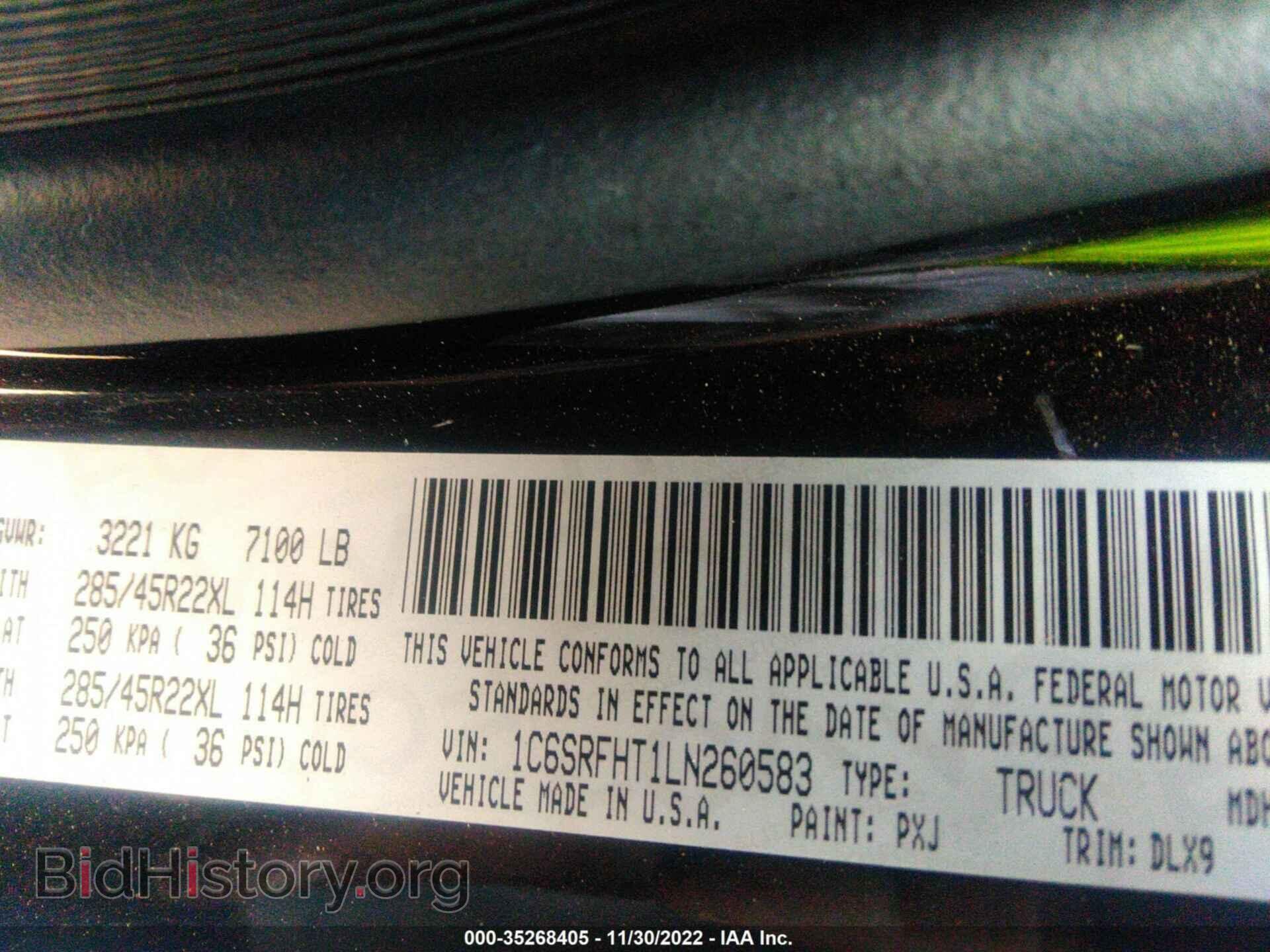 2020 RAM 1500 - VIN: 1C6SRFHT1LN260583 - Photo 9