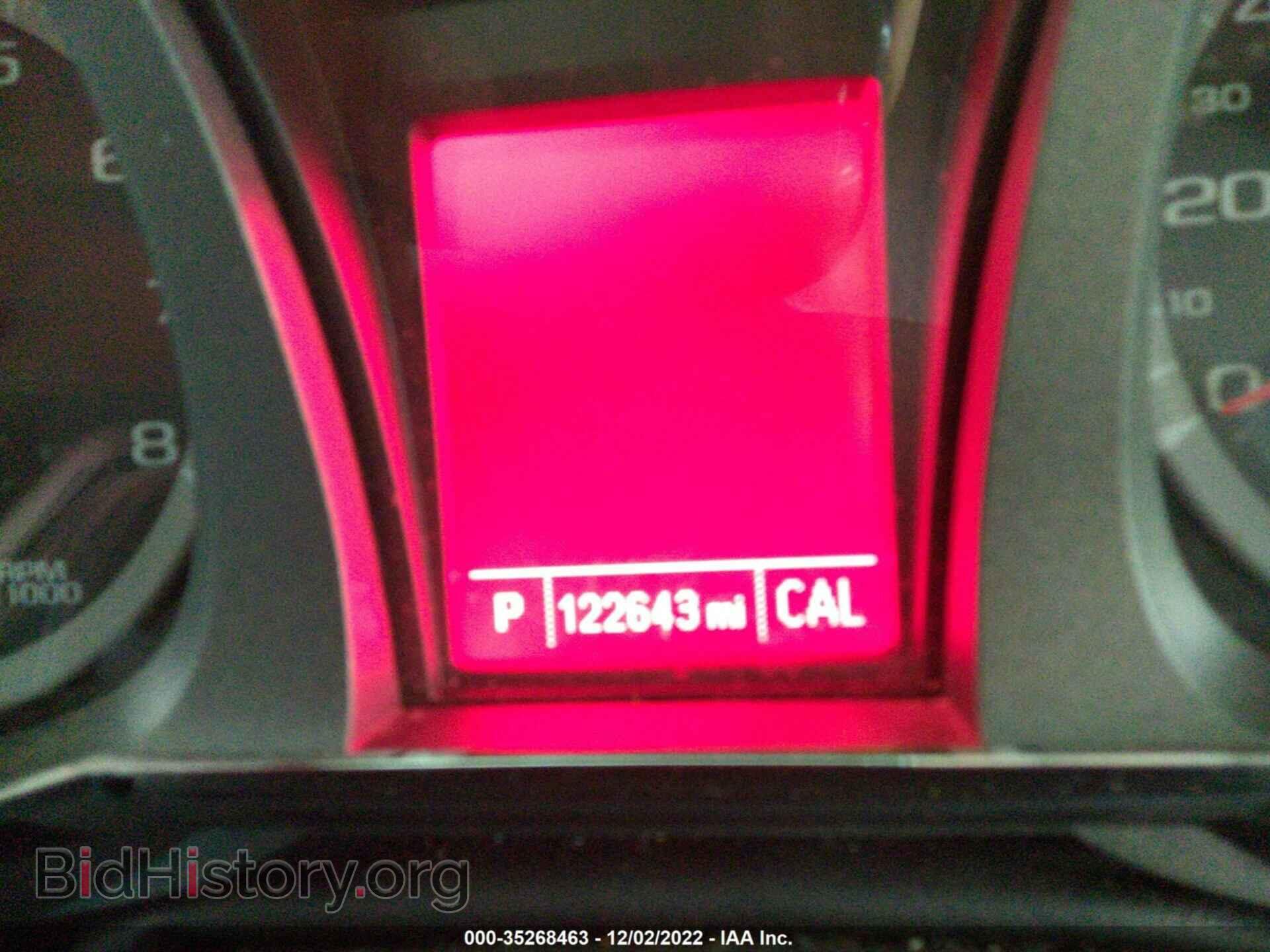 2015 GMC TERRAIN - VIN: 2GKALMEK1F6426300 - Photo 7
