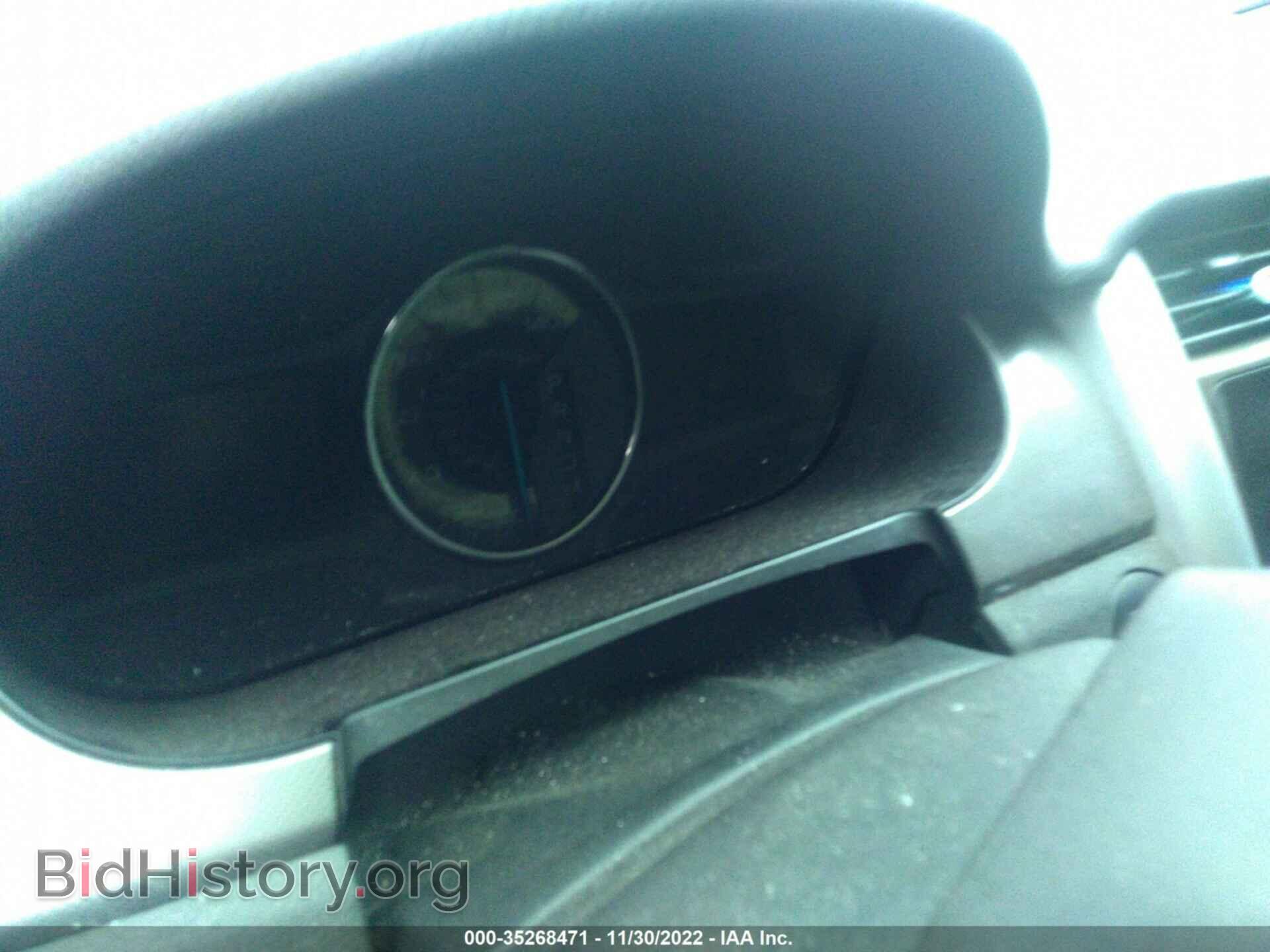 2012 FORD EDGE - VIN: 2FMDK3JC2CBA02899 - Photo 7