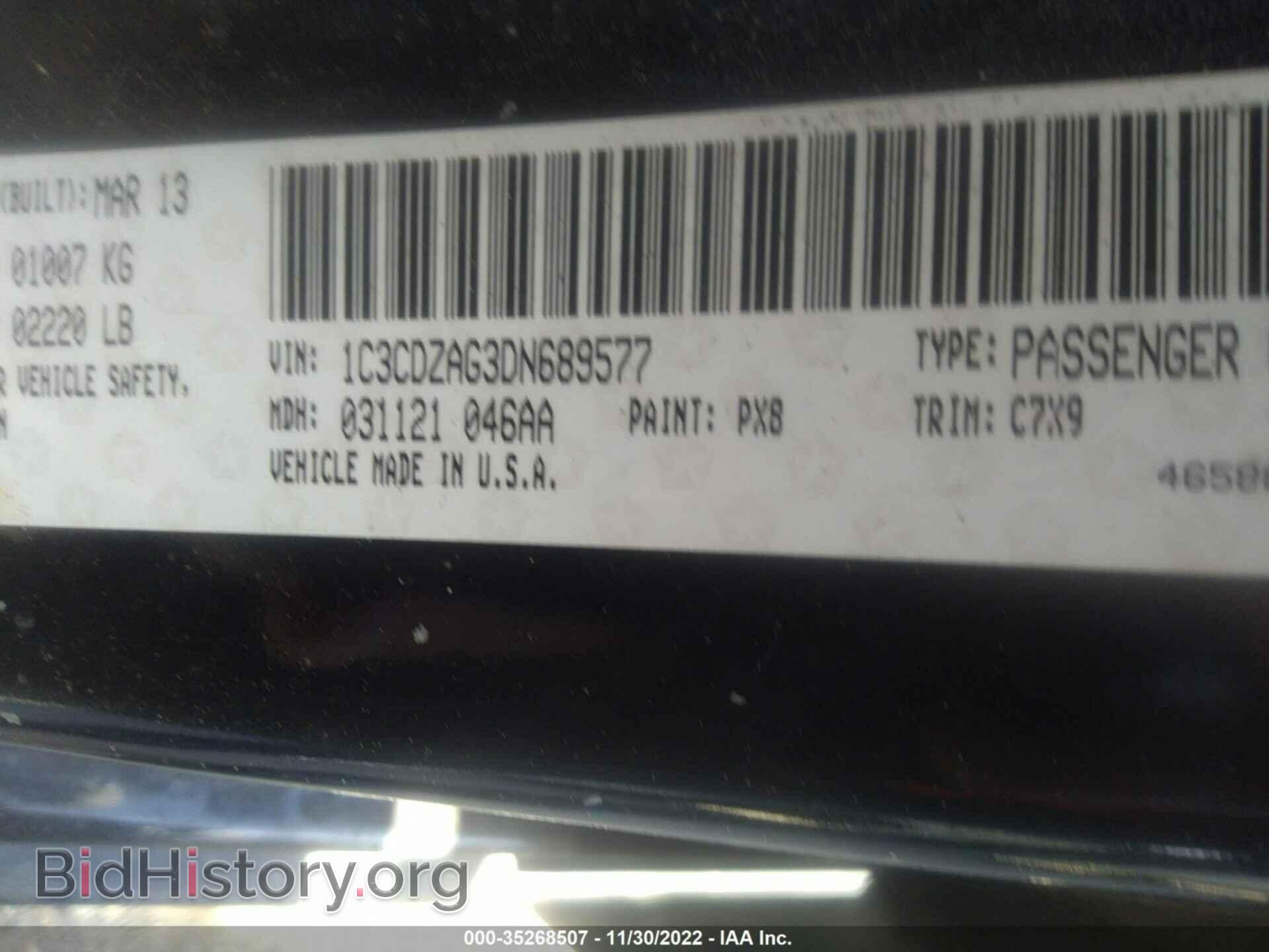 2013 DODGE AVENGER - VIN: 1C3CDZAG3DN689577 - Фото 9